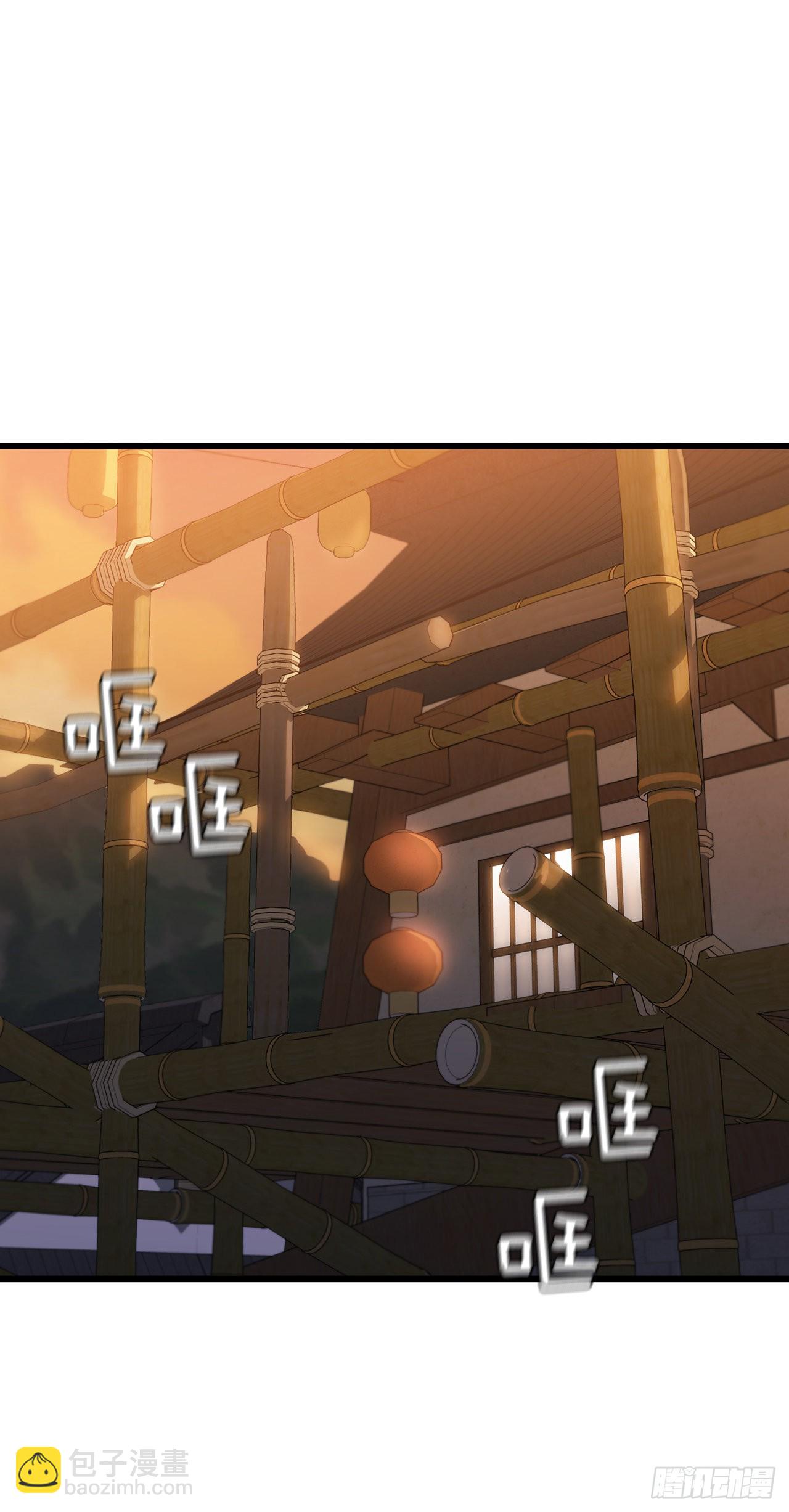 32.破馆大侠(1/2)-第33话