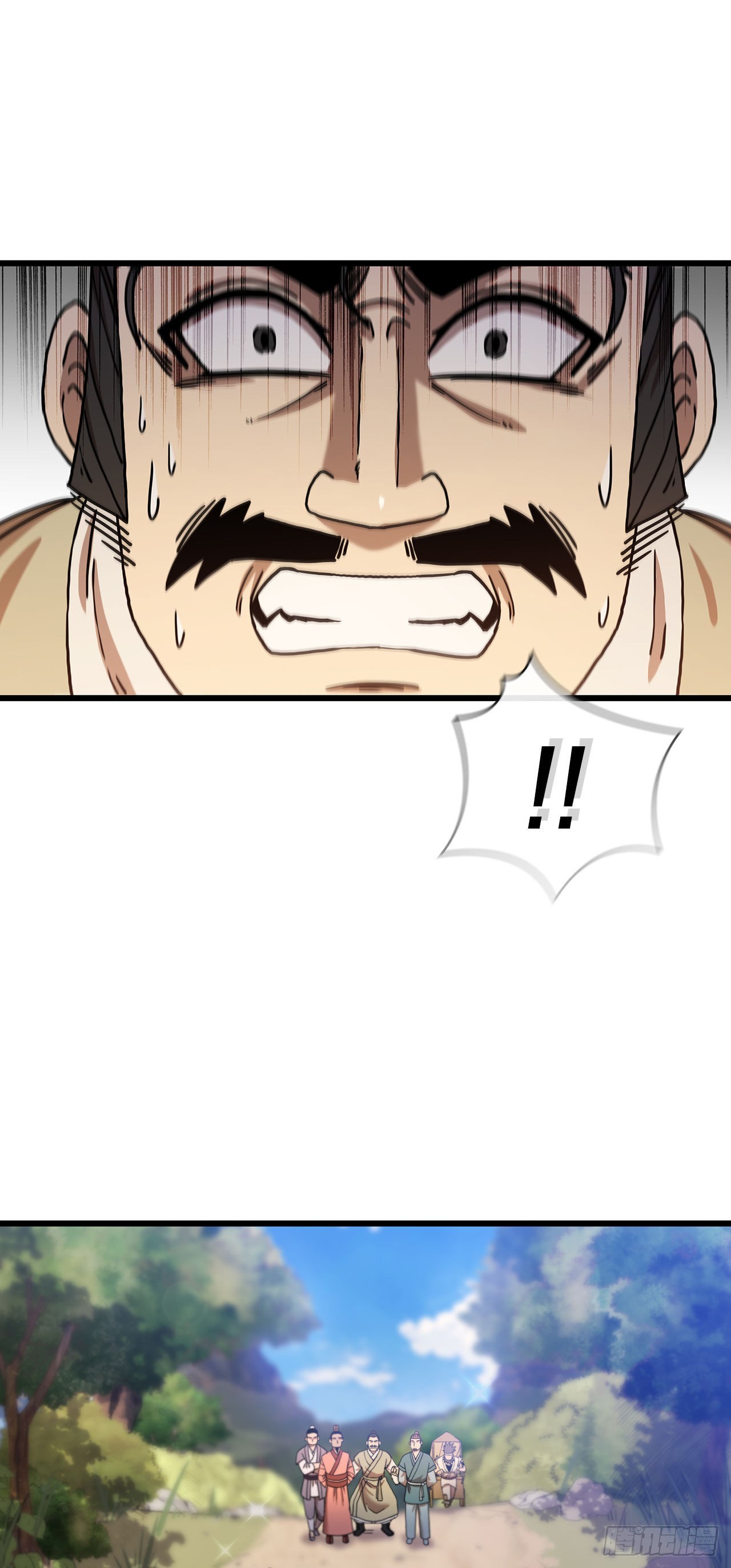 32.破馆大侠(1/2)-第33话