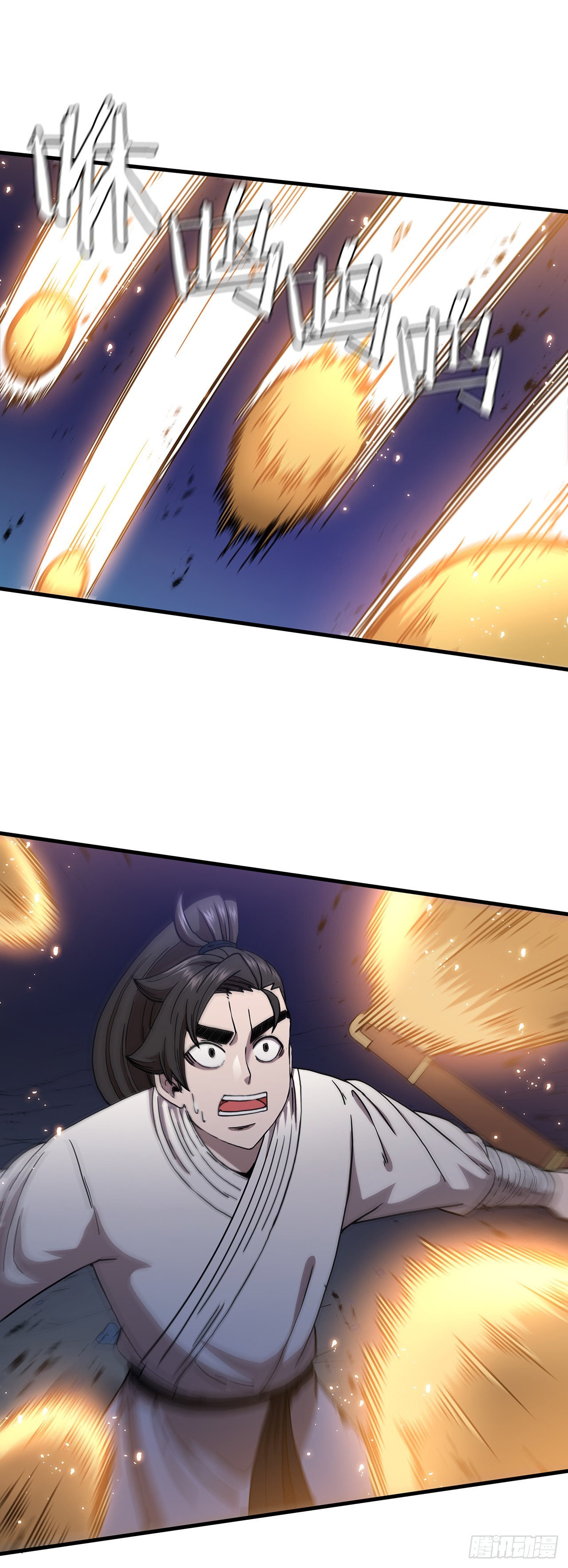 34.江北之行(1/2)-第35话