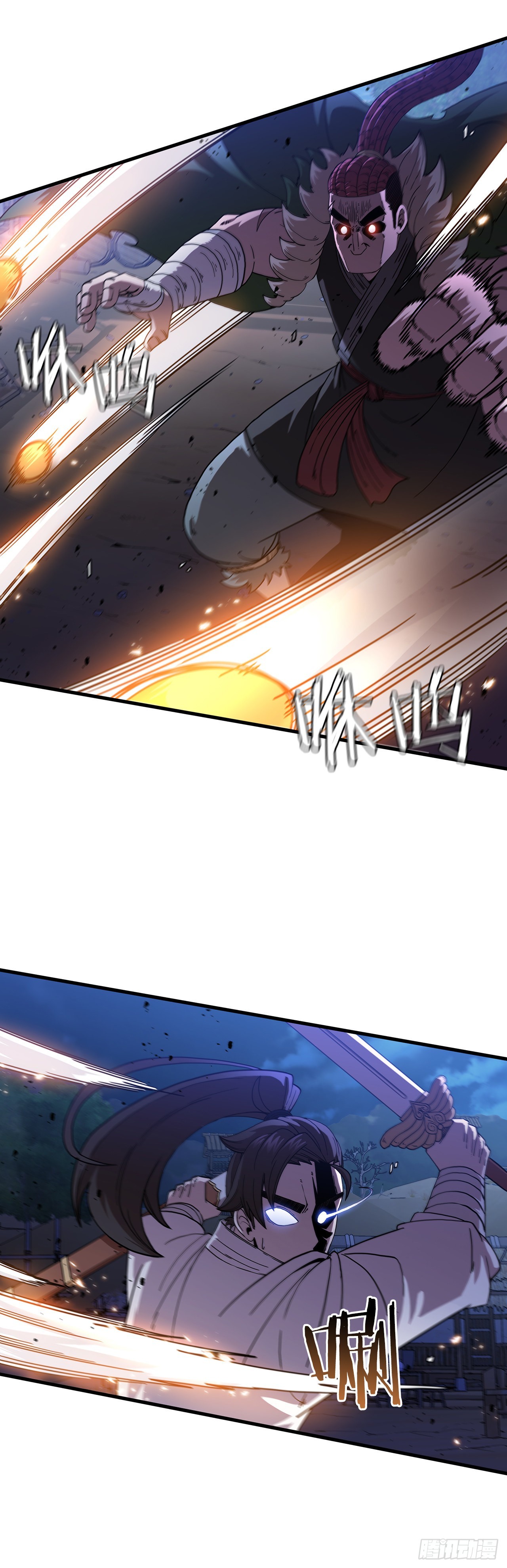 34.江北之行(1/2)-第35话