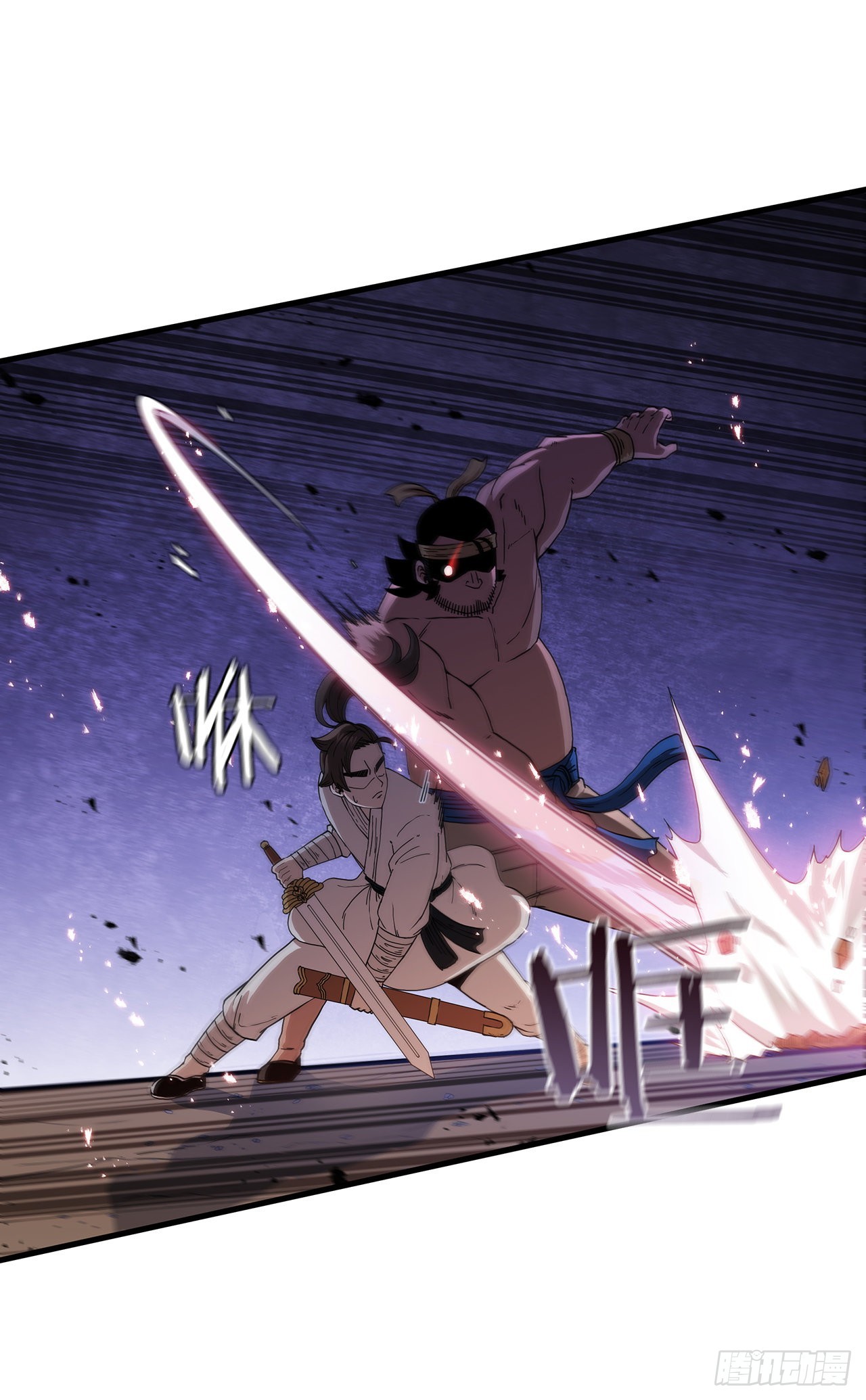 34.江北之行(1/2)-第35话