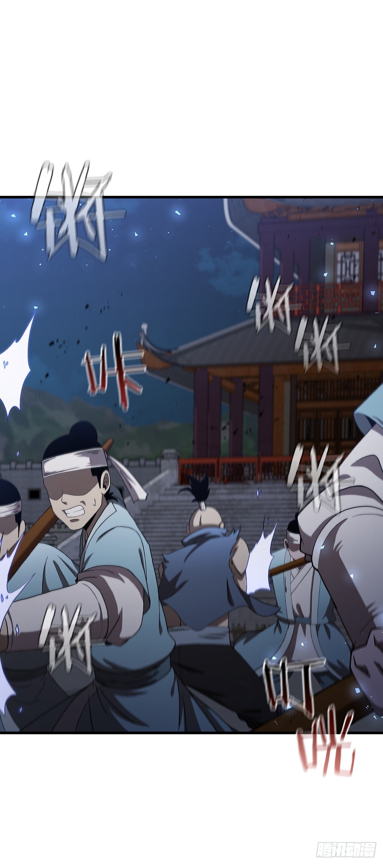 46.千钧一发(1/2)-第47话