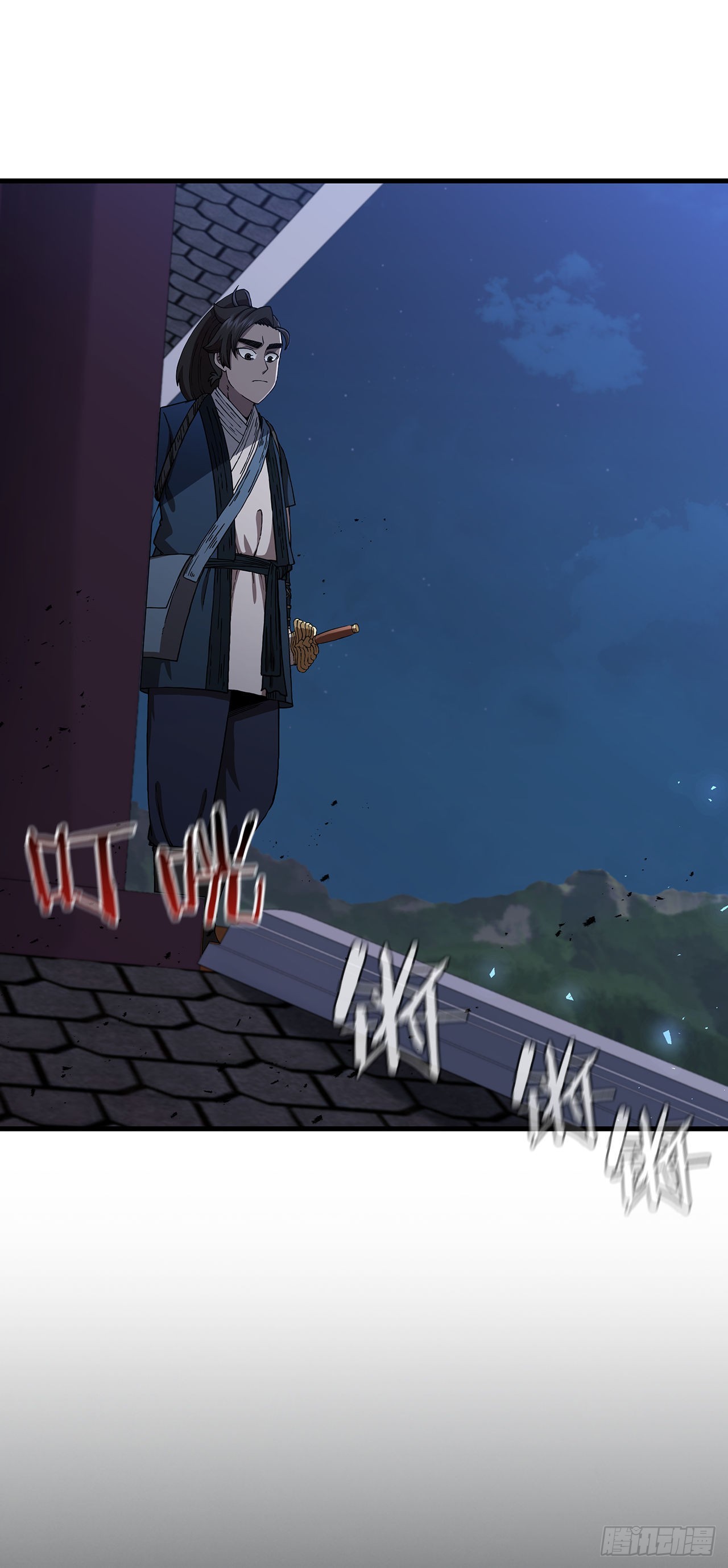 46.千钧一发(1/2)-第47话