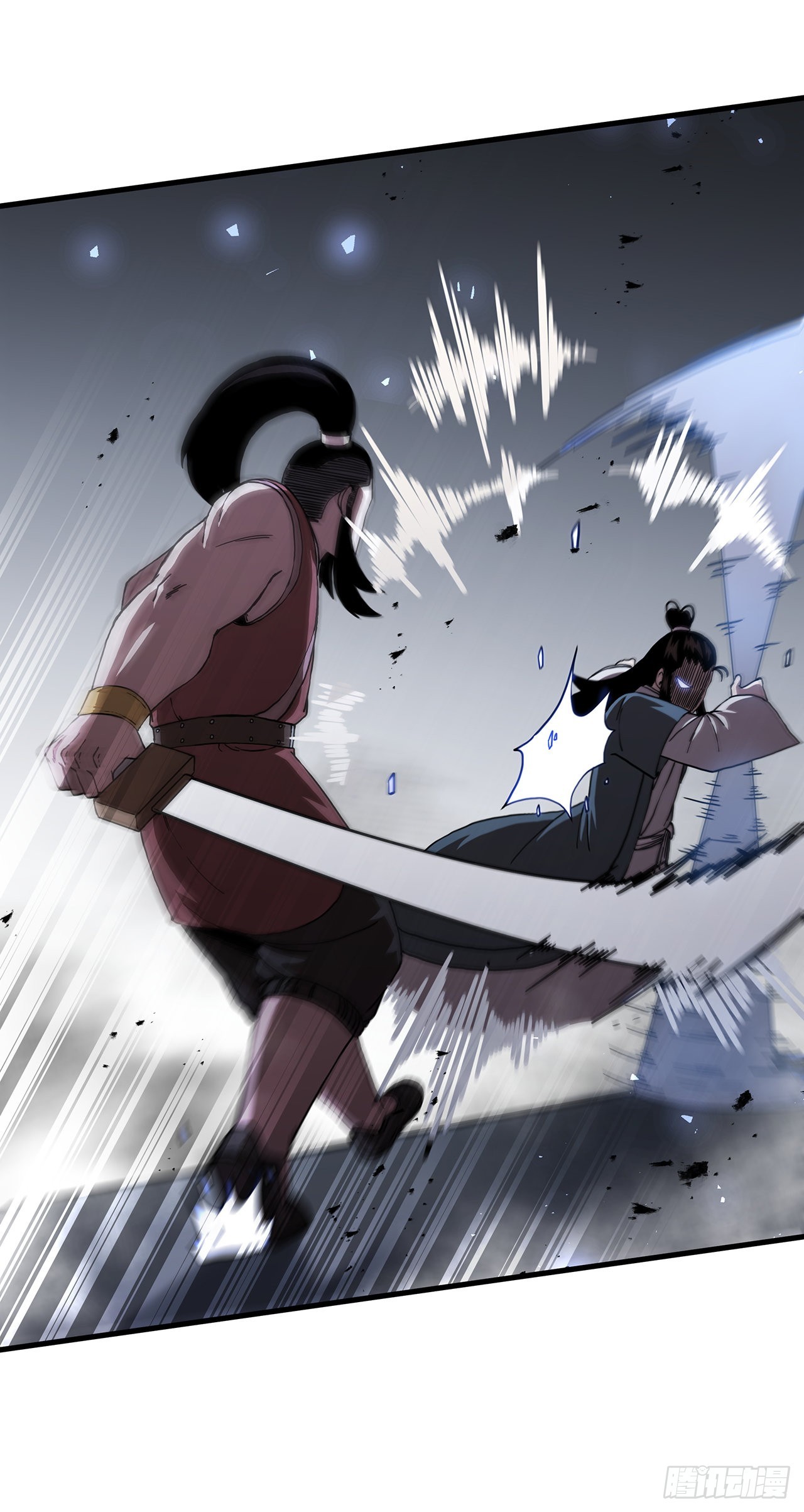 46.千钧一发(1/2)-第47话