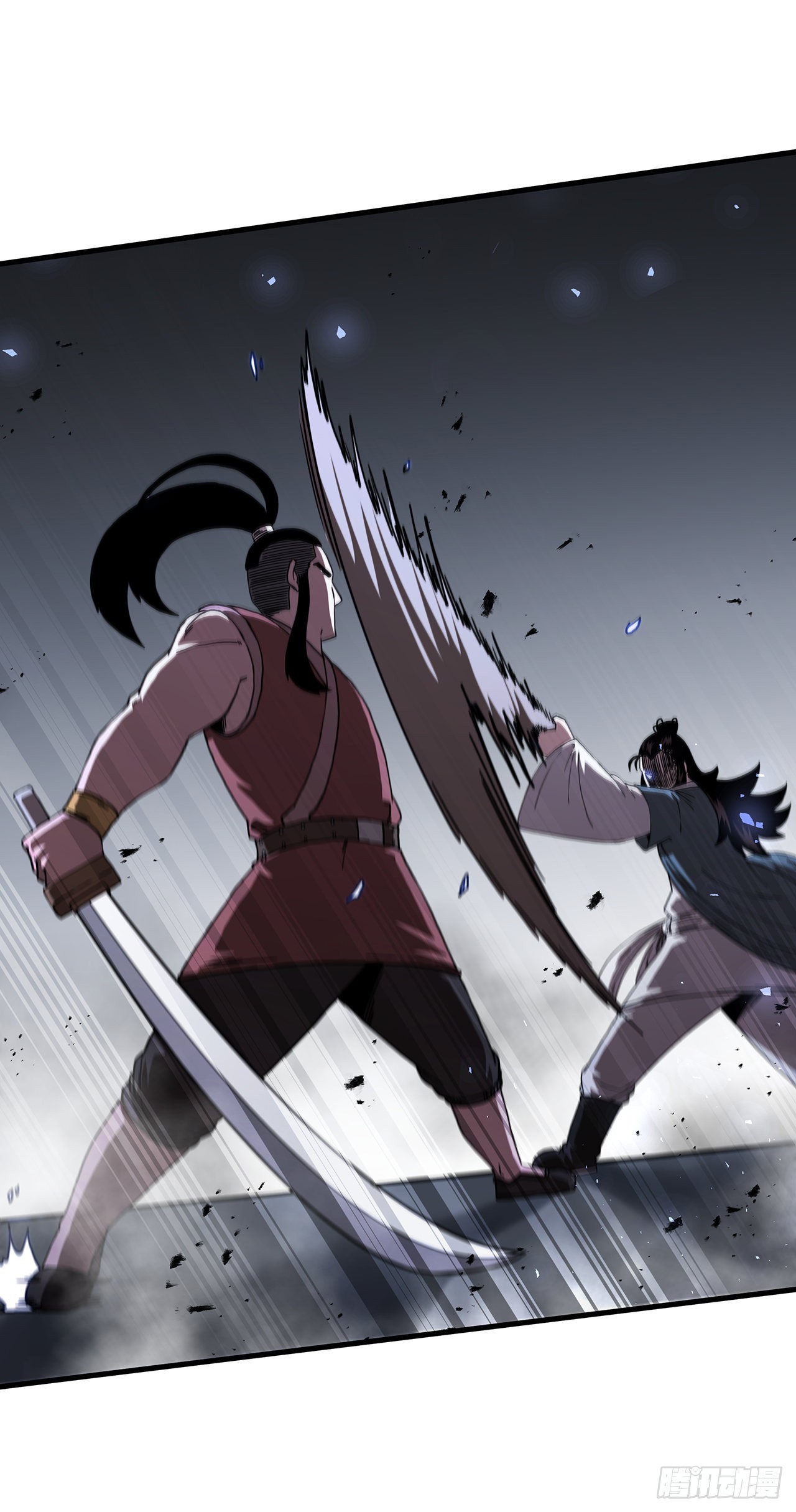 46.千钧一发(1/2)-第47话