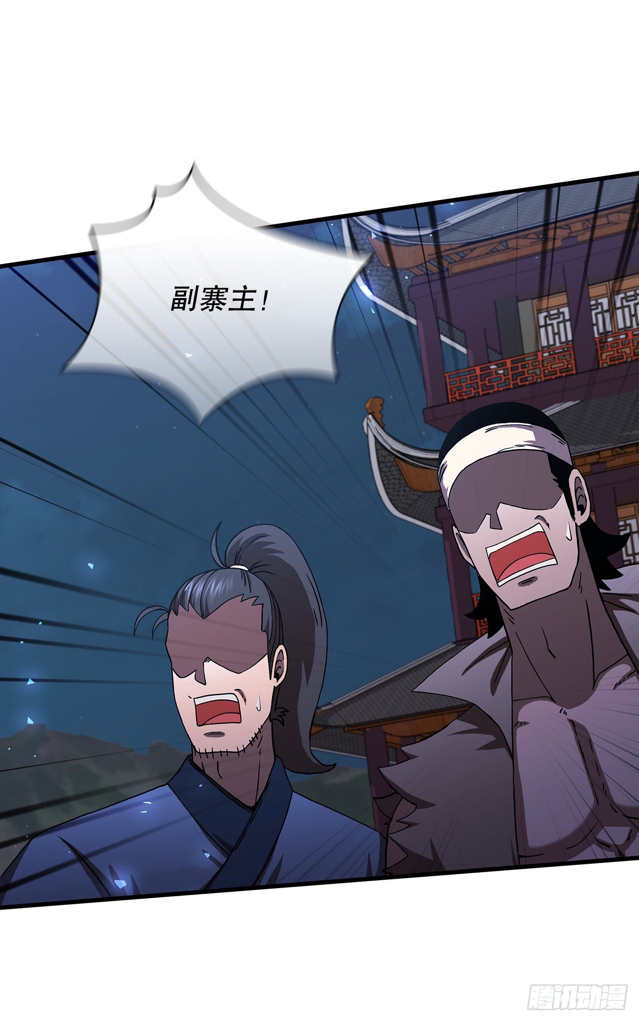 46.千钧一发(1/2)-第47话