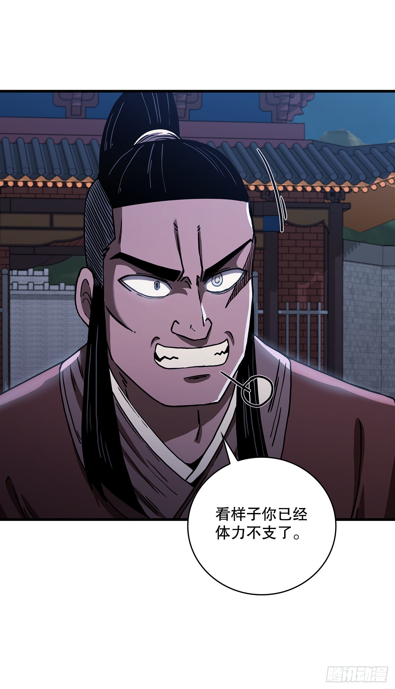 46.千钧一发(1/2)-第47话