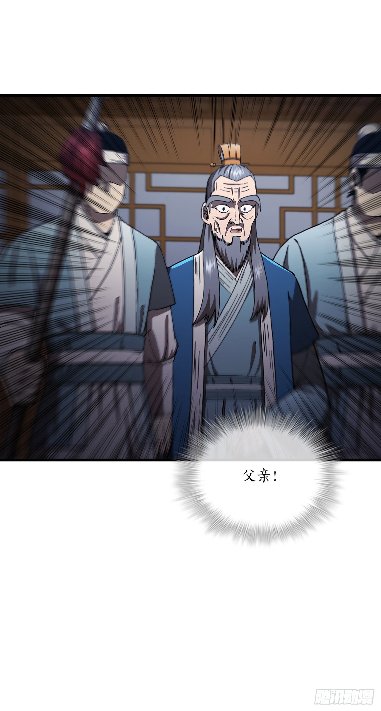 46.千钧一发(1/2)-第47话