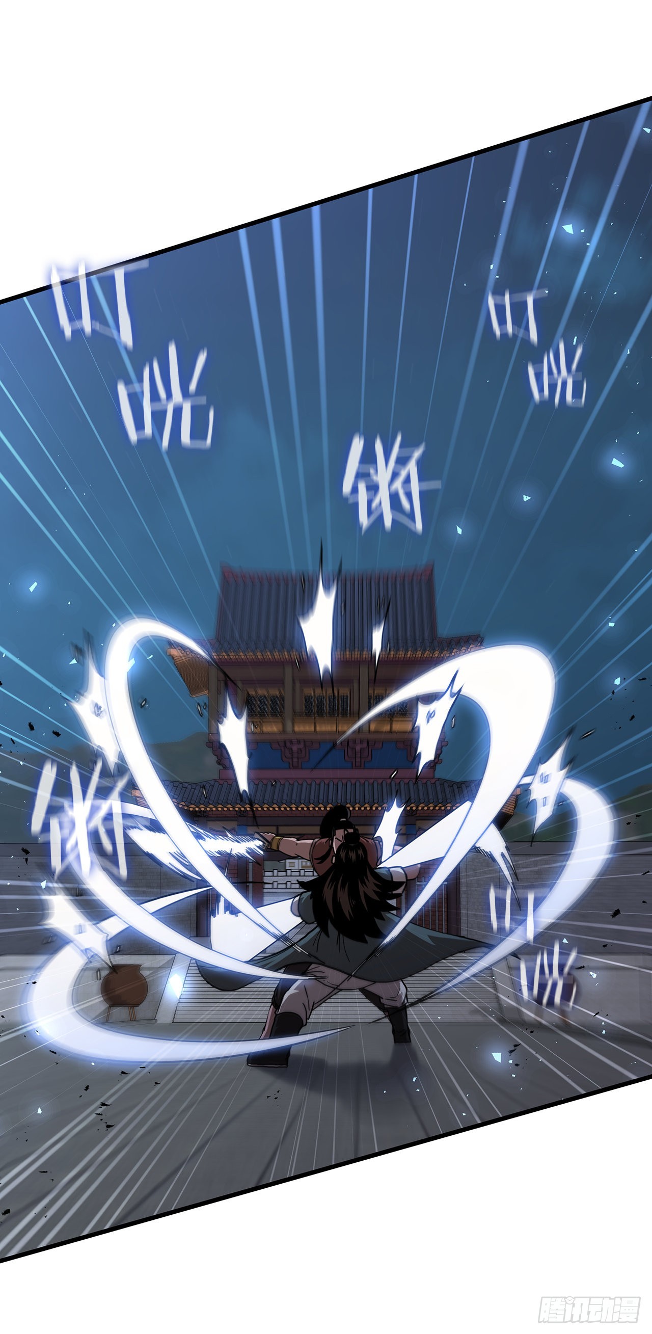 46.千钧一发(1/2)-第47话