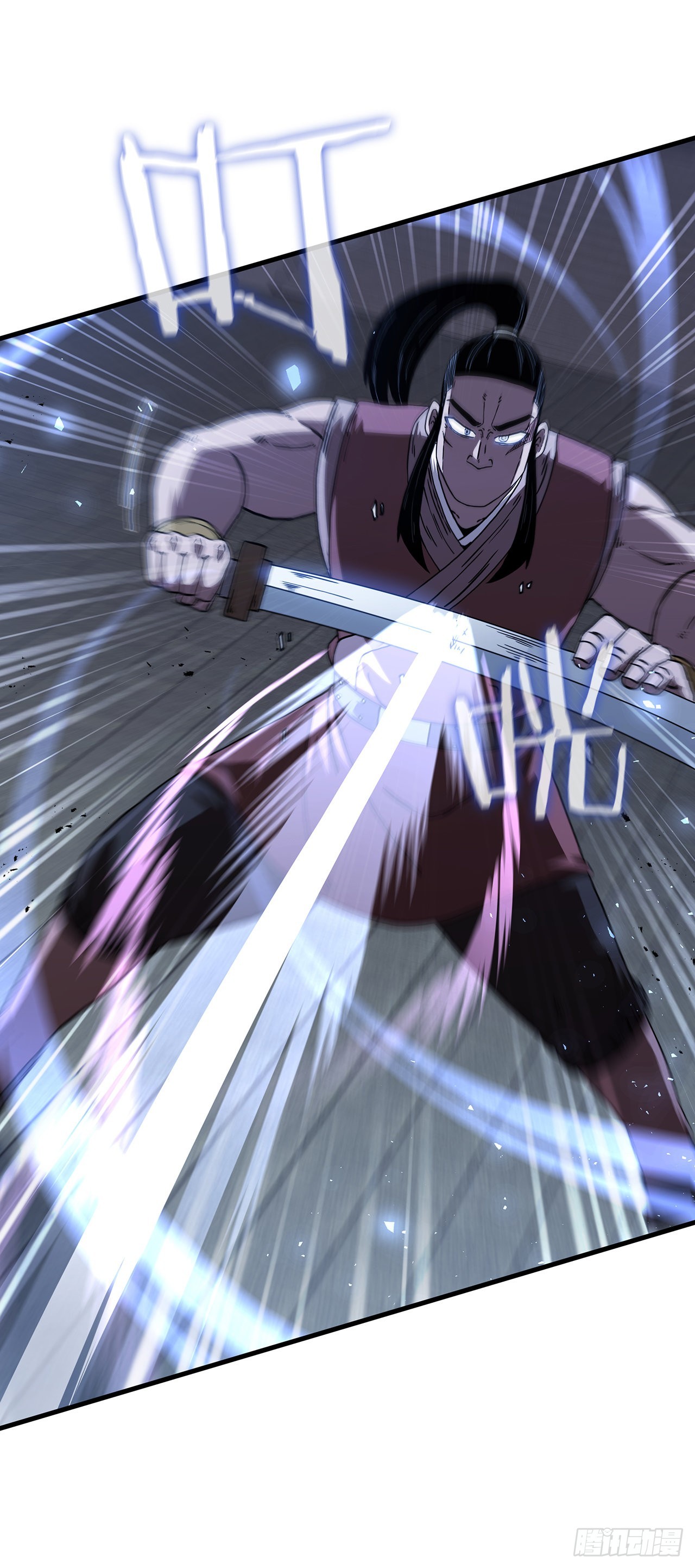 46.千钧一发(1/2)-第47话