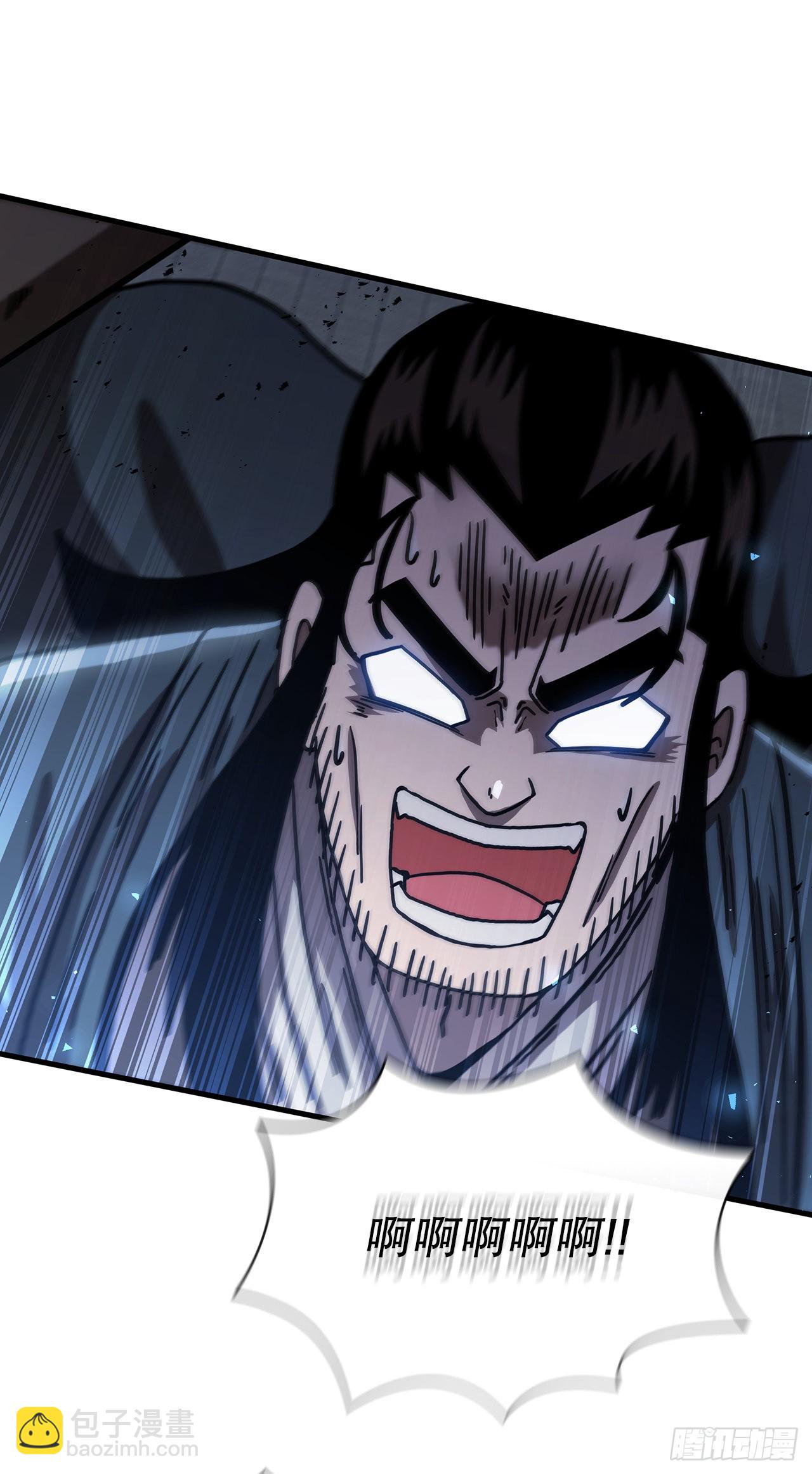 46.千钧一发(1/2)-第47话