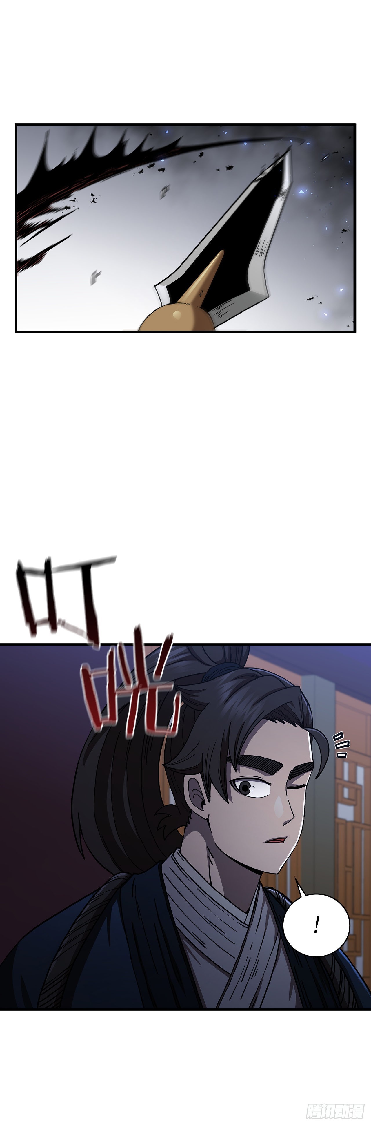 46.千钧一发(1/2)-第47话