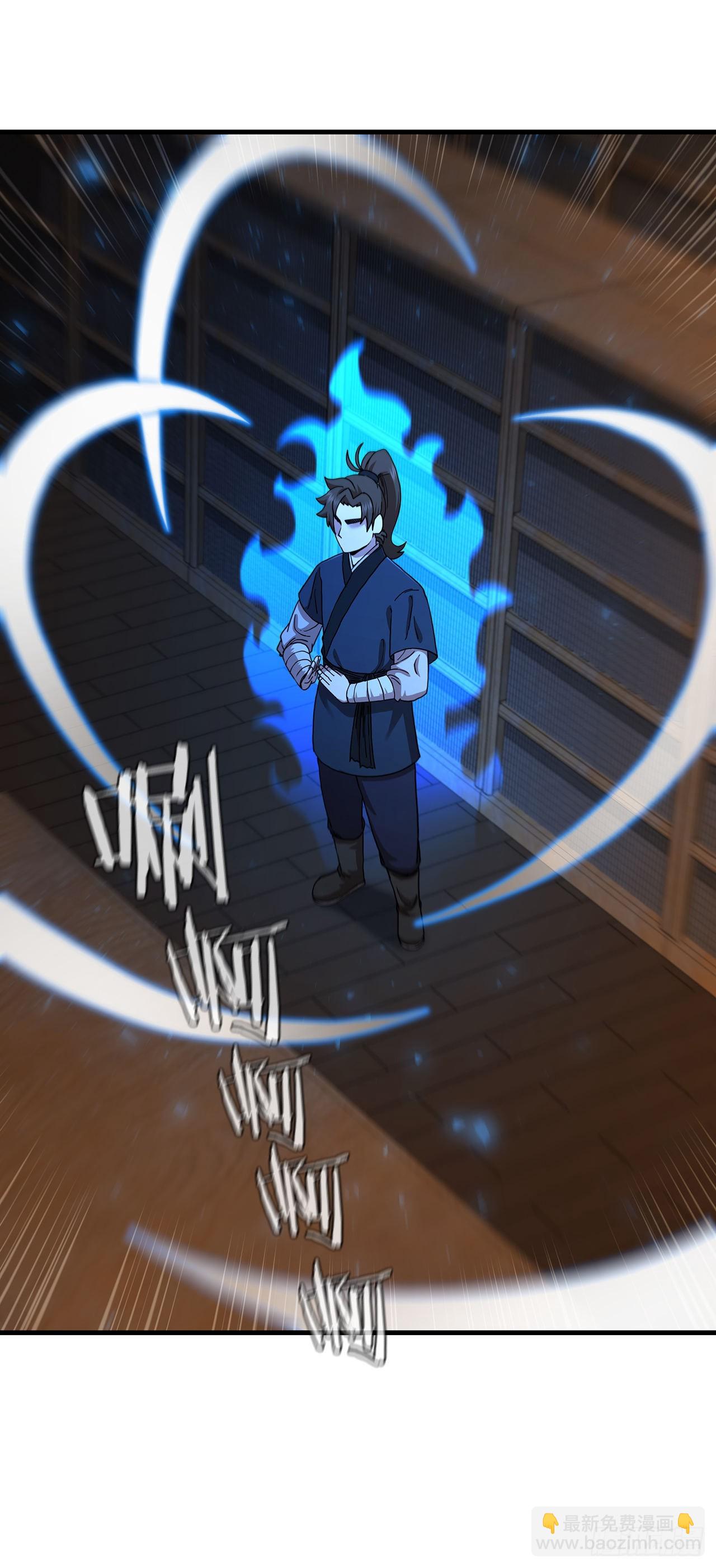 64.神秘佛经(1/2)-第65话