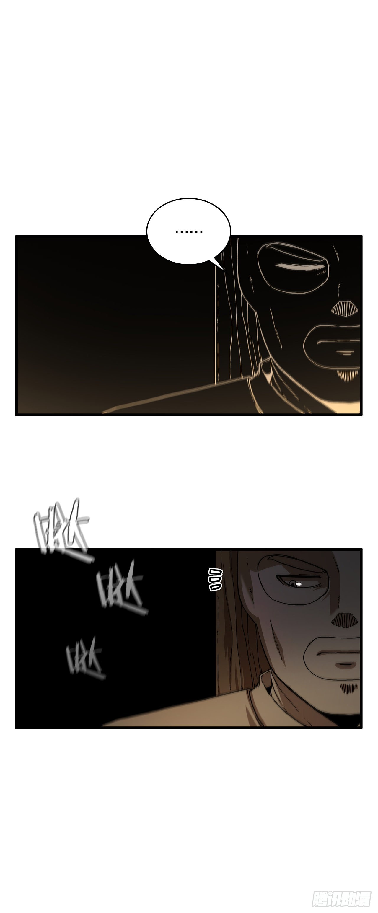 64.神秘佛经(1/2)-第65话