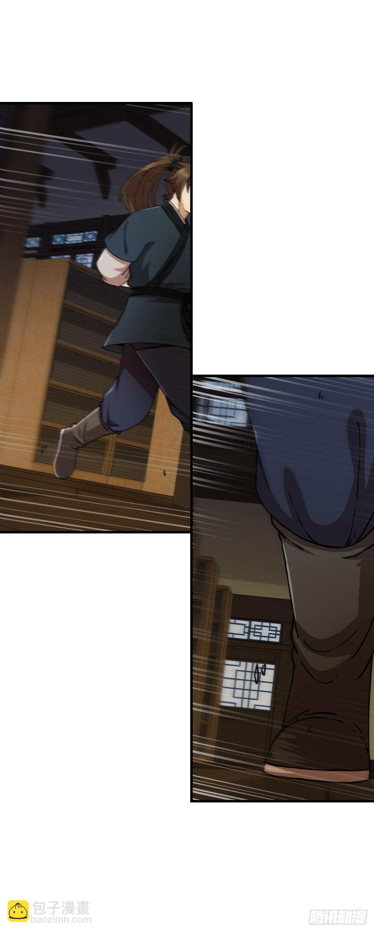 64.神秘佛经(1/2)-第65话