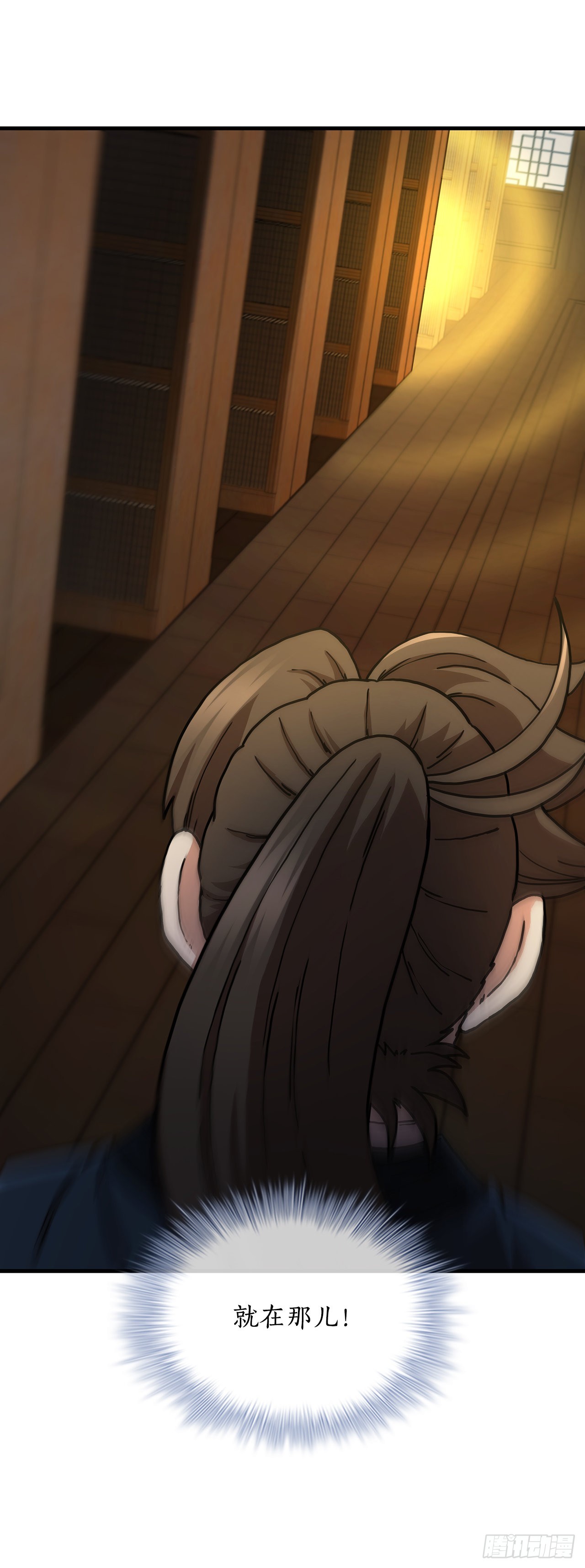 64.神秘佛经(1/2)-第65话