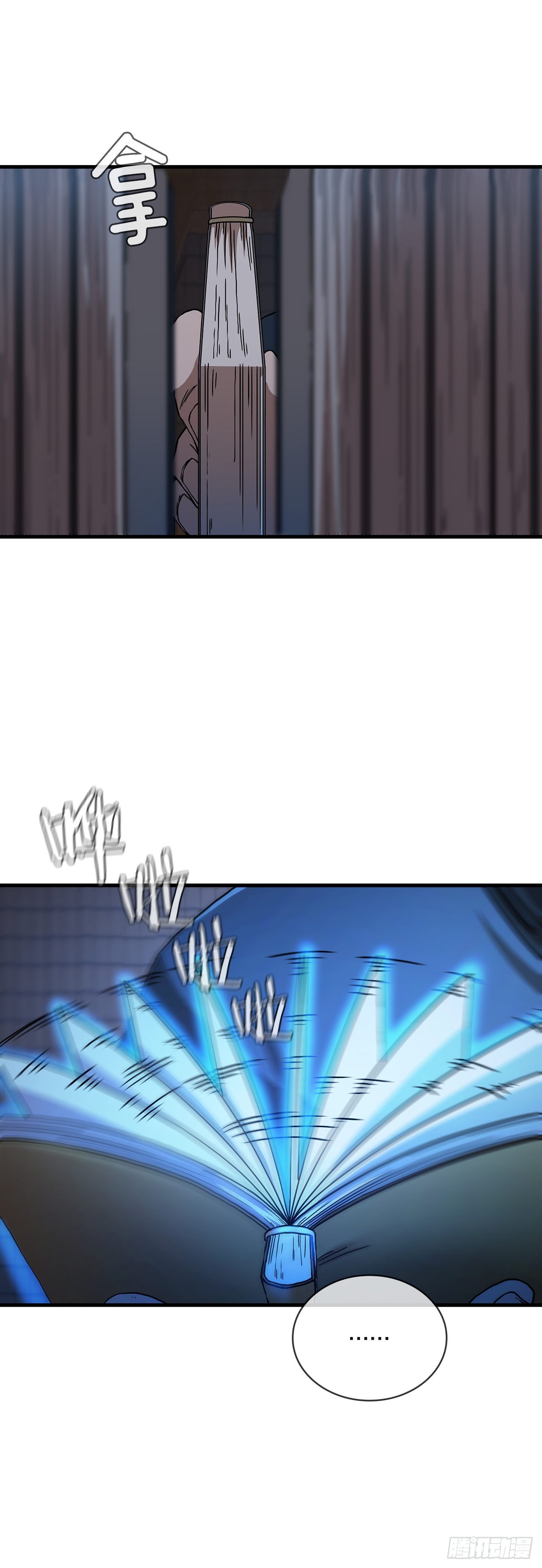 64.神秘佛经(1/2)-第65话