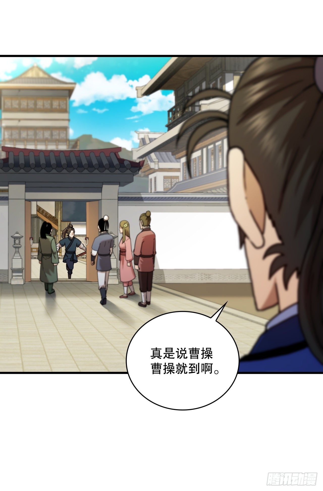 66.收获友谊(1/2)-第67话