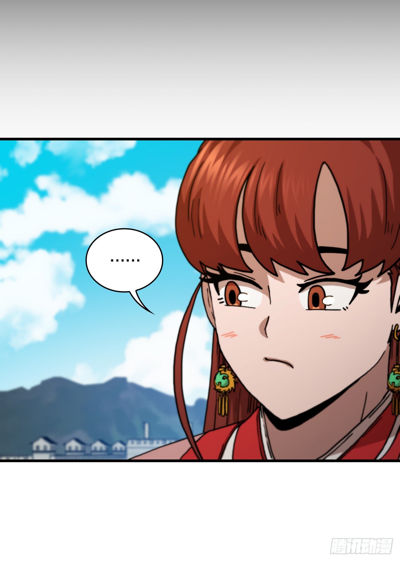 66.收获友谊(1/2)-第67话