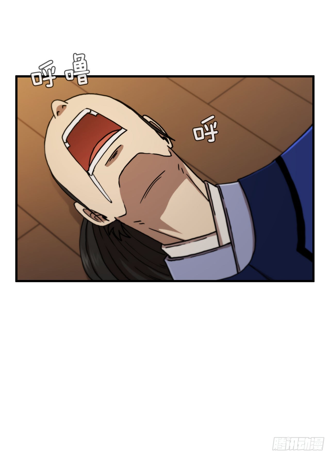 66.收获友谊(1/2)-第67话