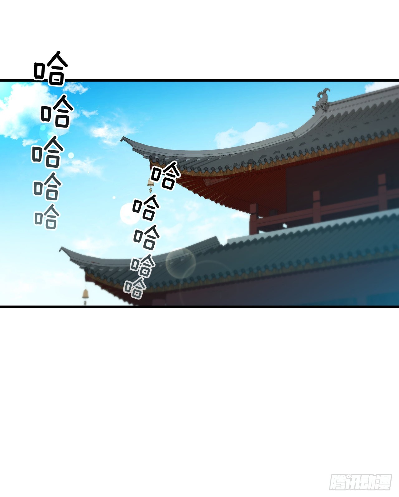 74.隐藏实力(1/2)-第75话