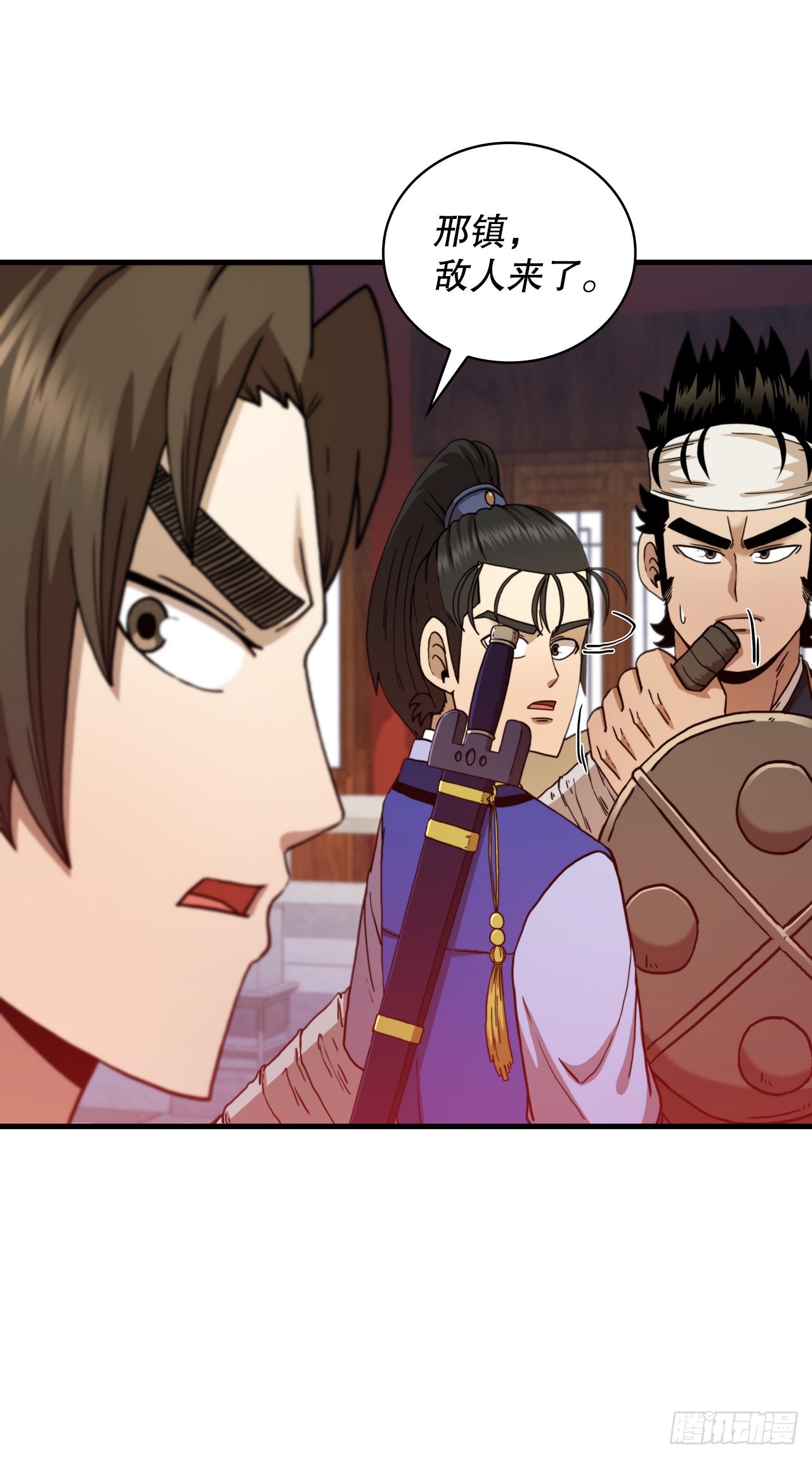 74.隐藏实力(1/2)-第75话