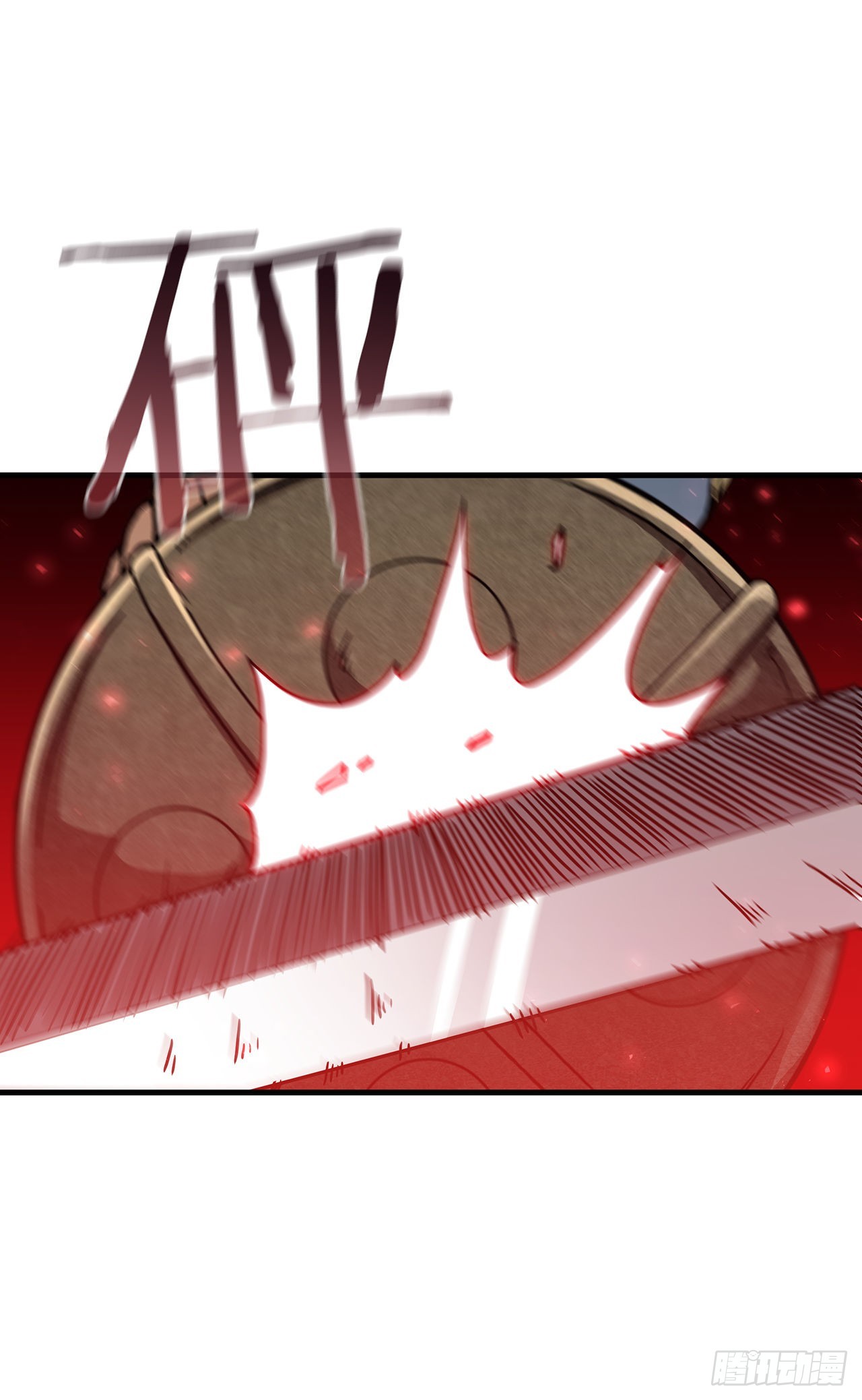 74.隐藏实力(1/2)-第75话