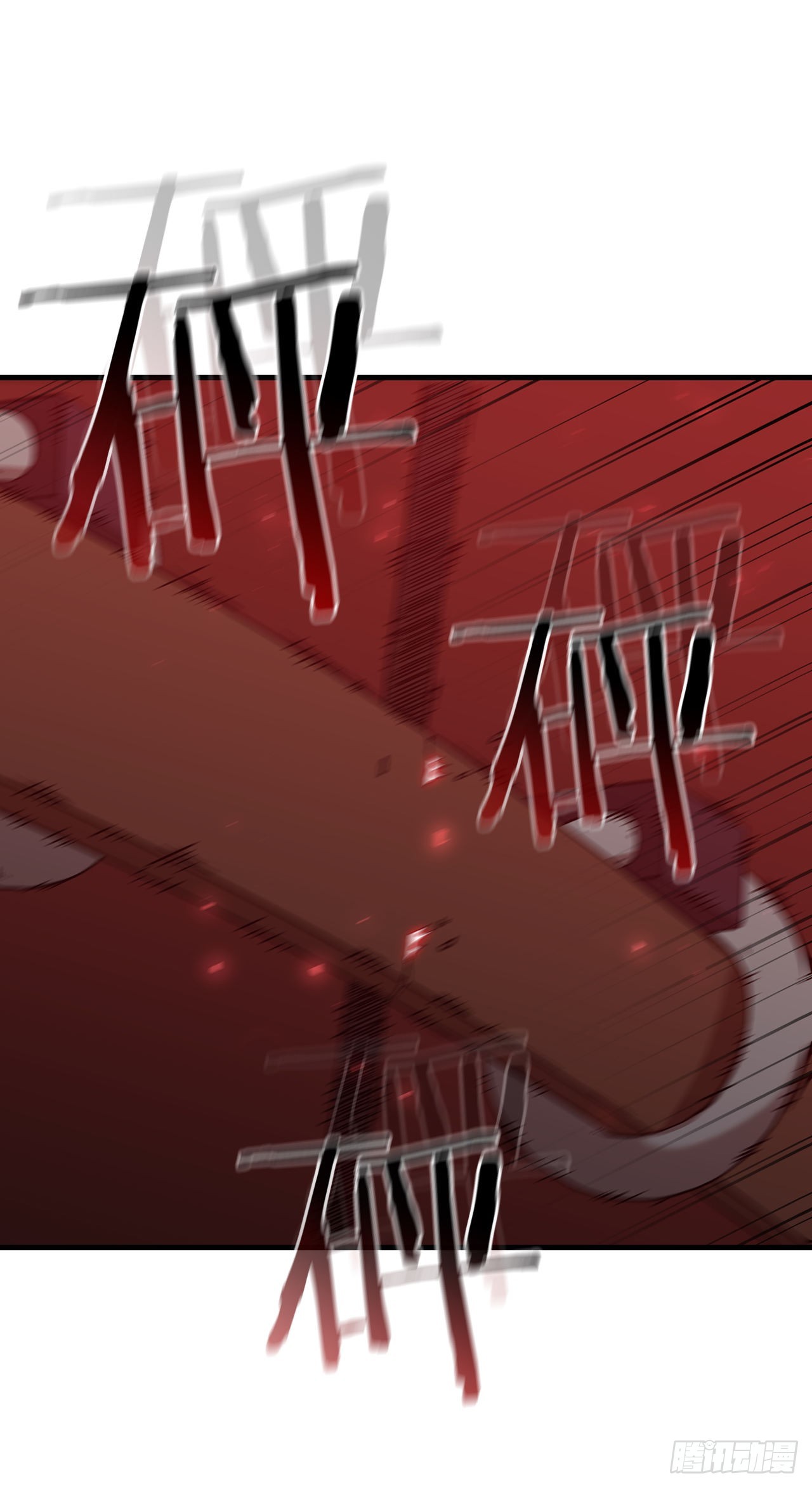 74.隐藏实力(1/2)-第75话