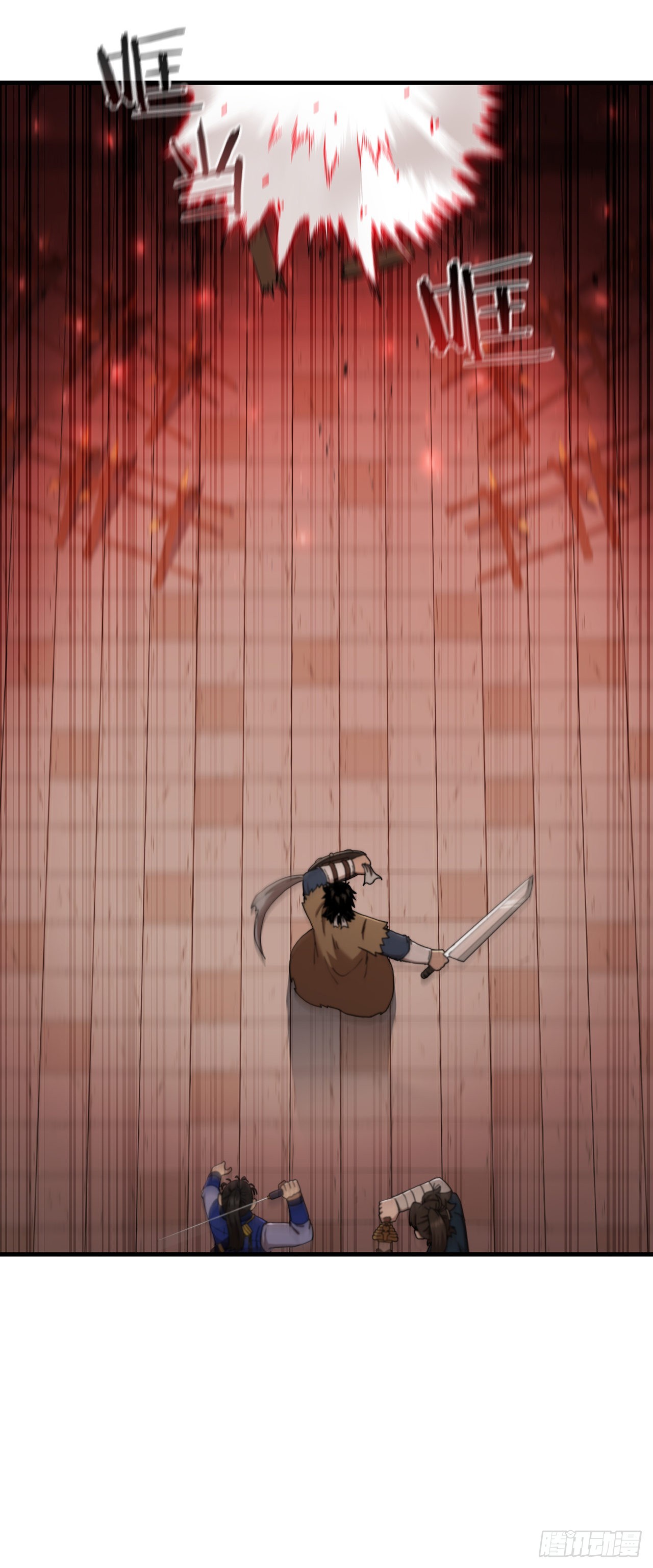 74.隐藏实力(1/2)-第75话