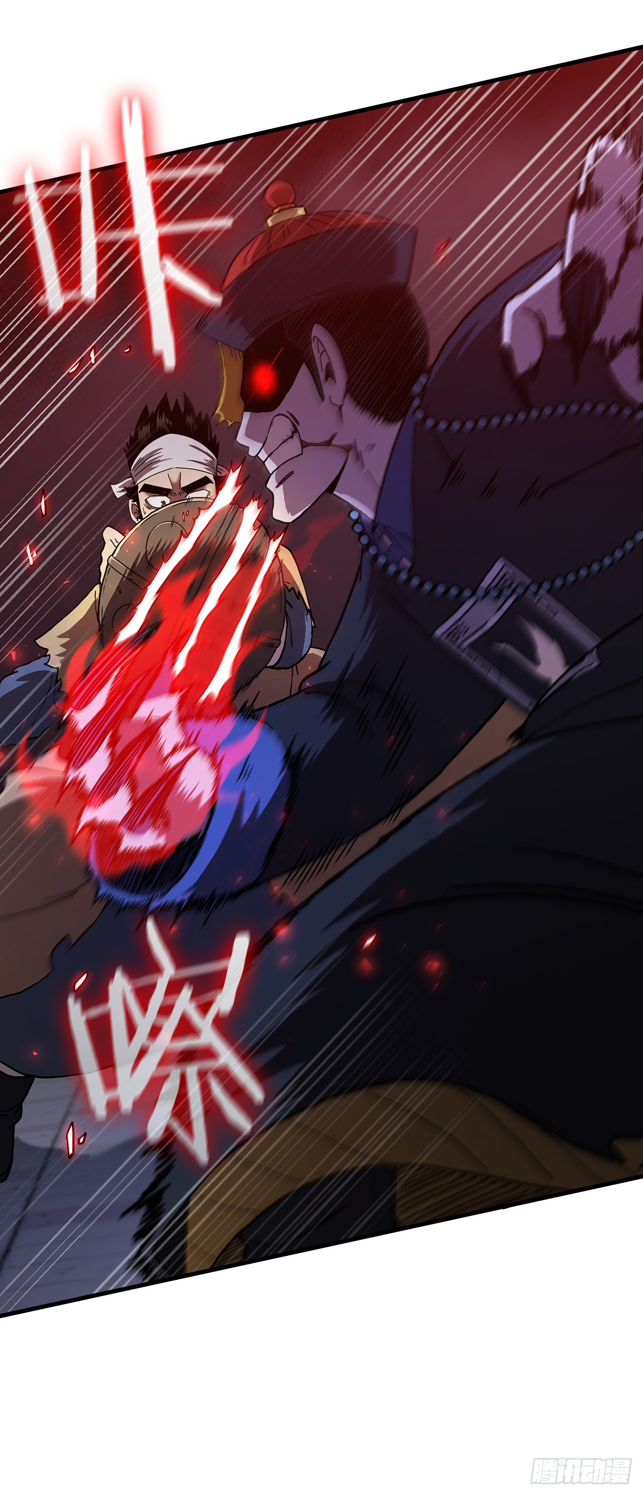 74.隐藏实力(1/2)-第75话