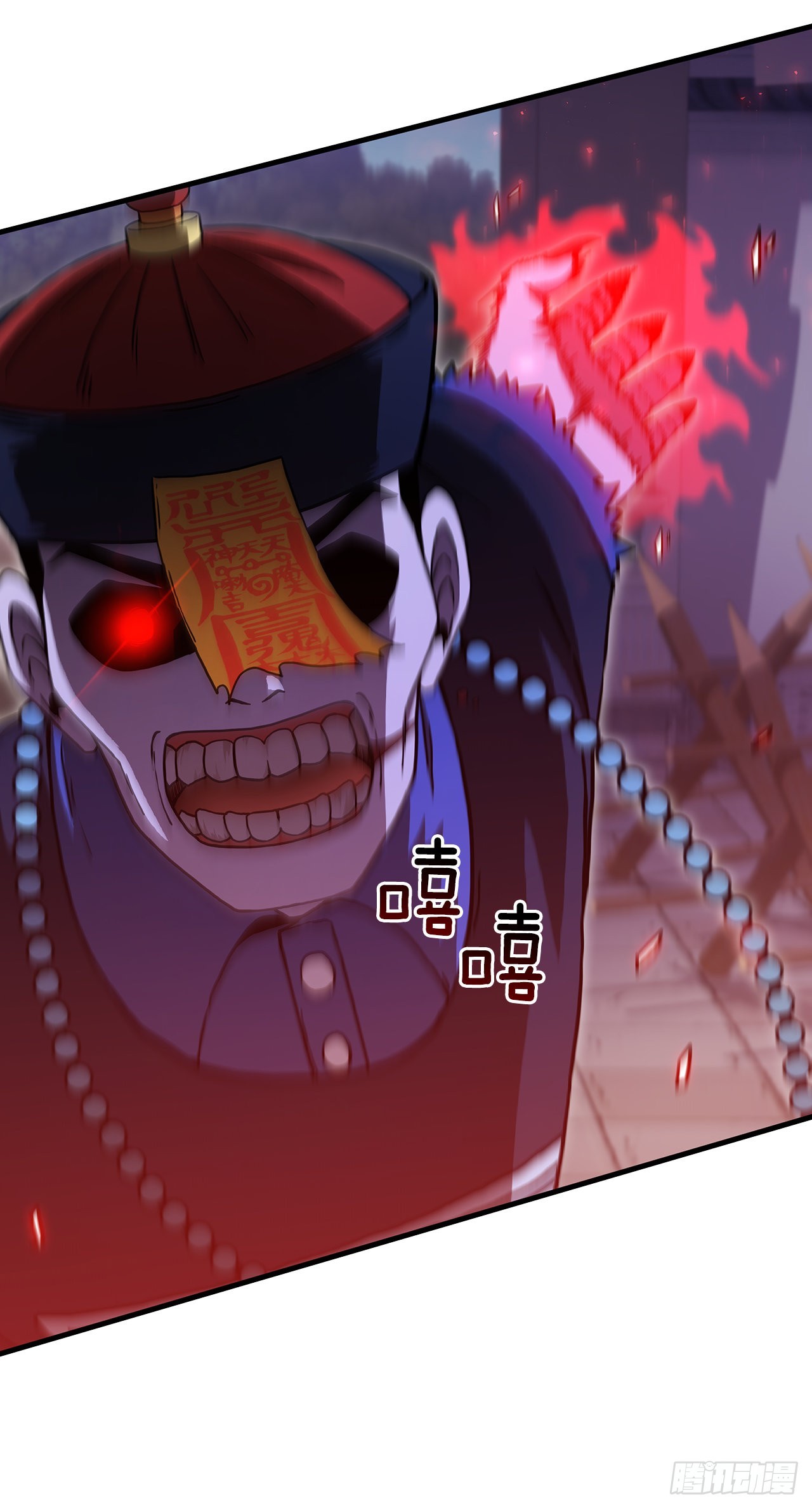 74.隐藏实力(1/2)-第75话