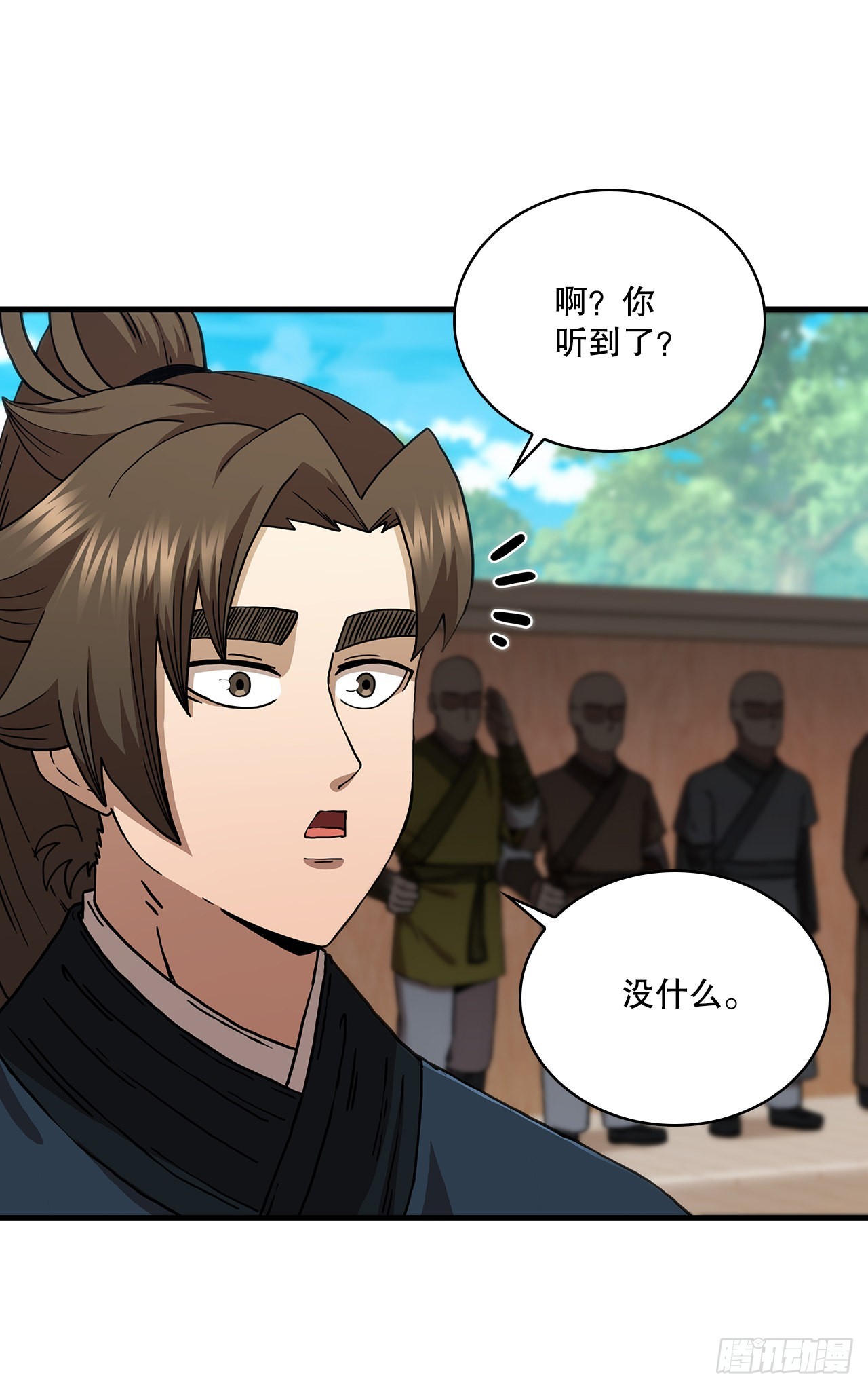 80.进行对决(1/2)-第81话