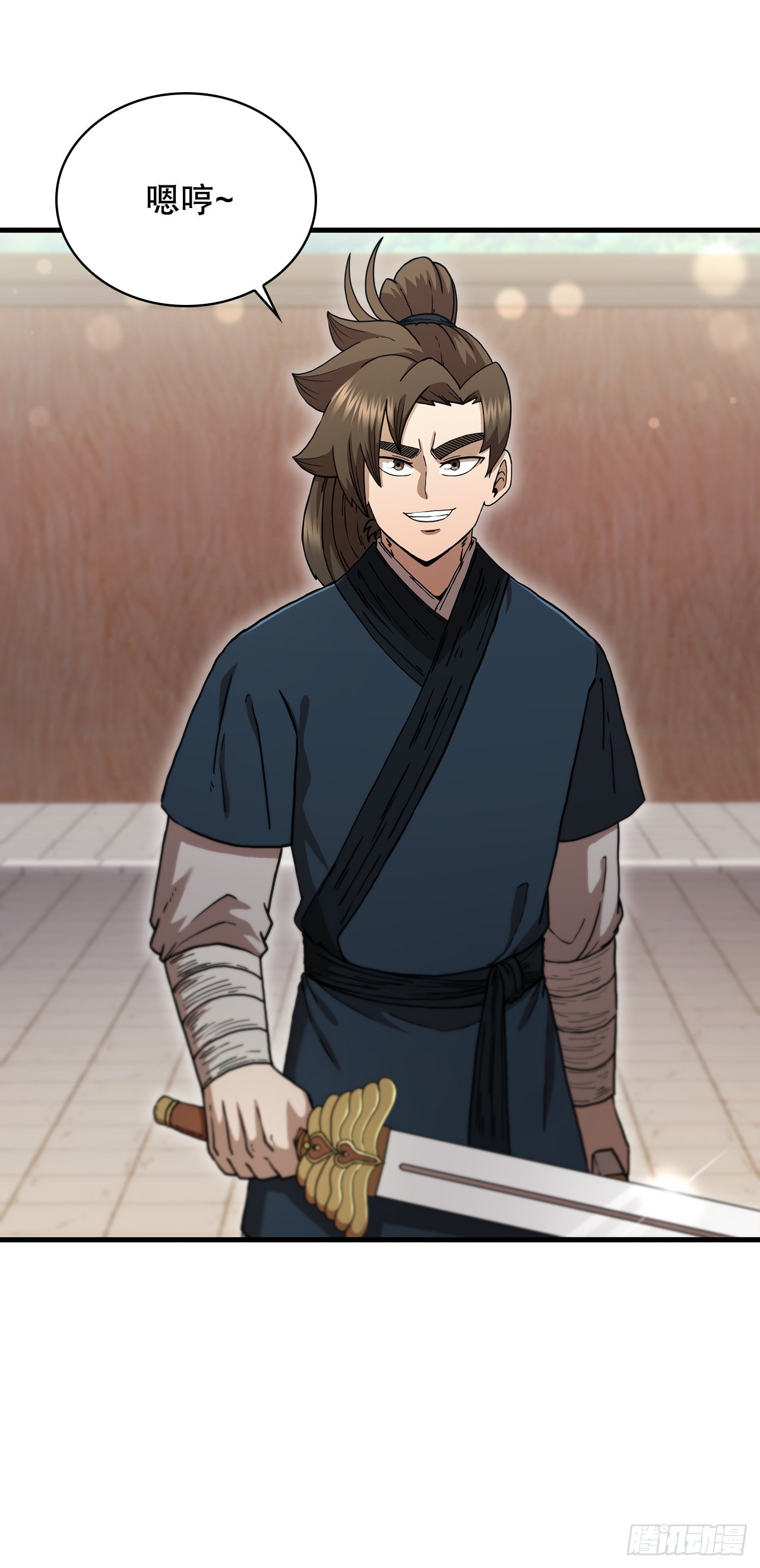 80.进行对决(1/2)-第81话