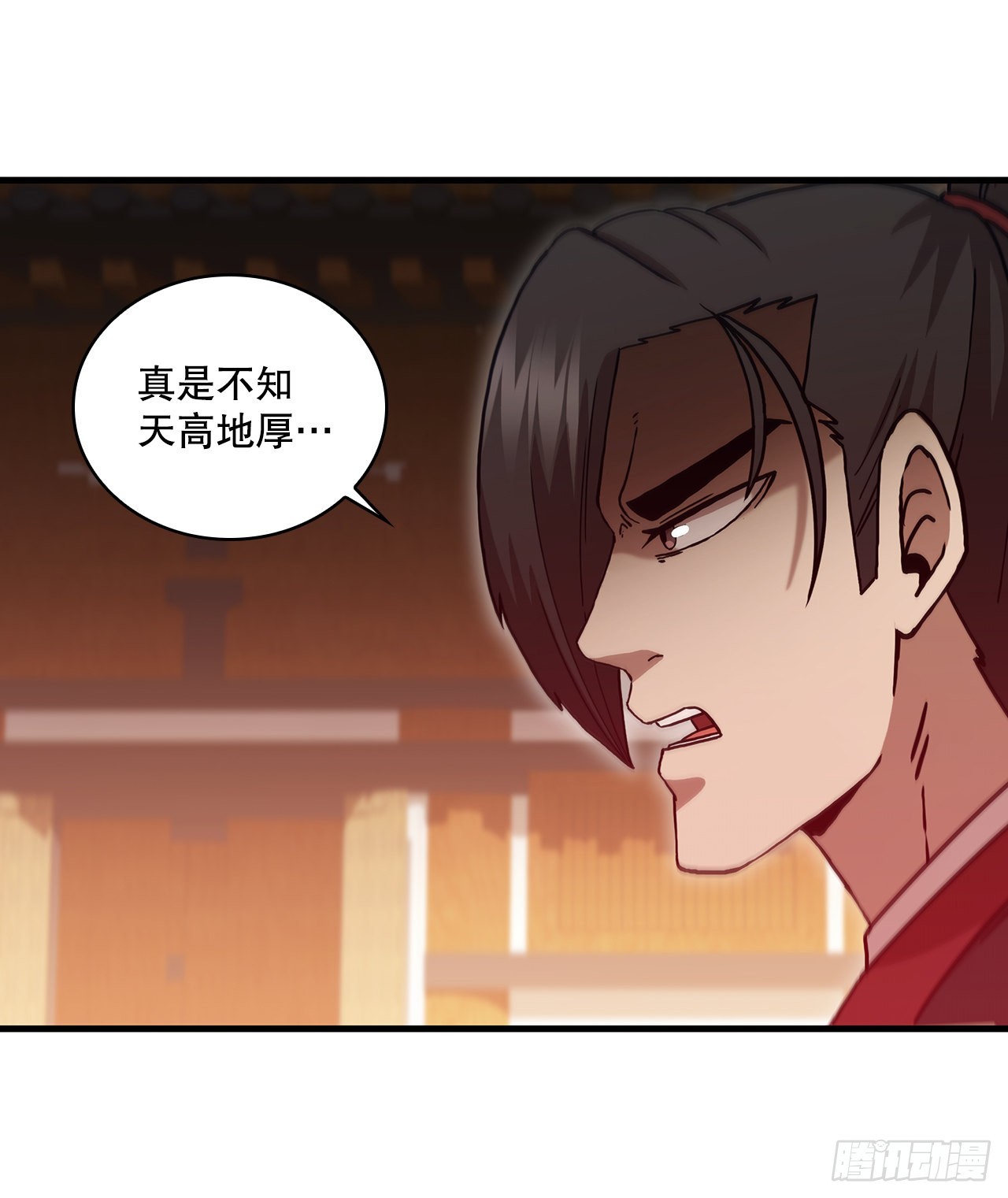 80.进行对决(1/2)-第81话