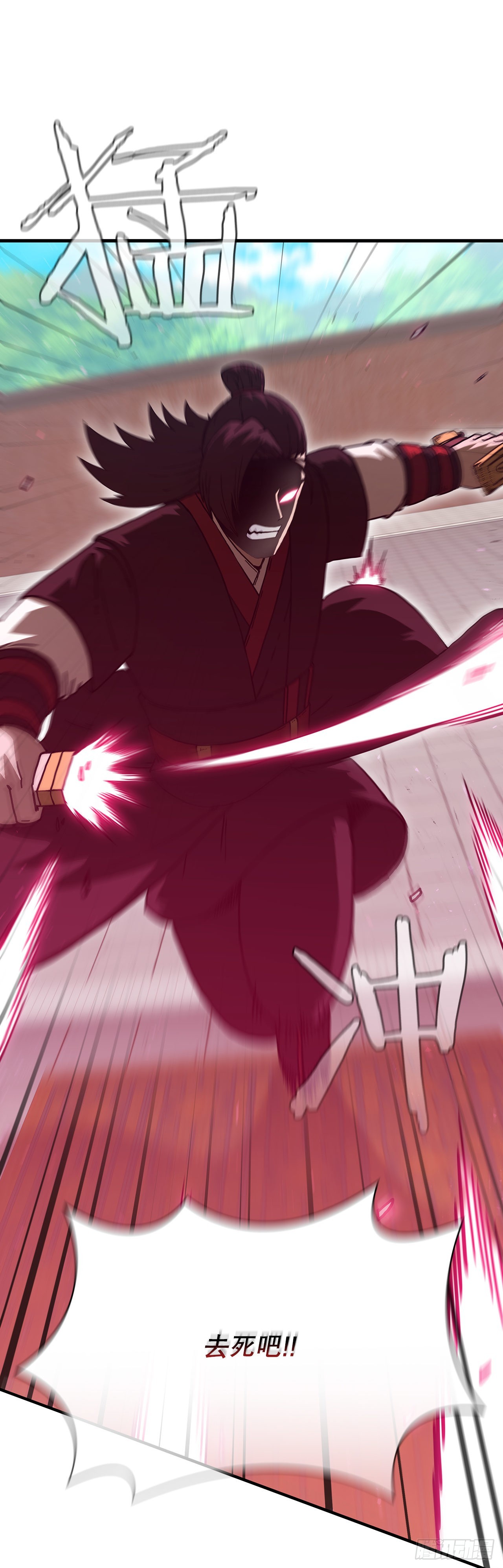 80.进行对决(1/2)-第81话