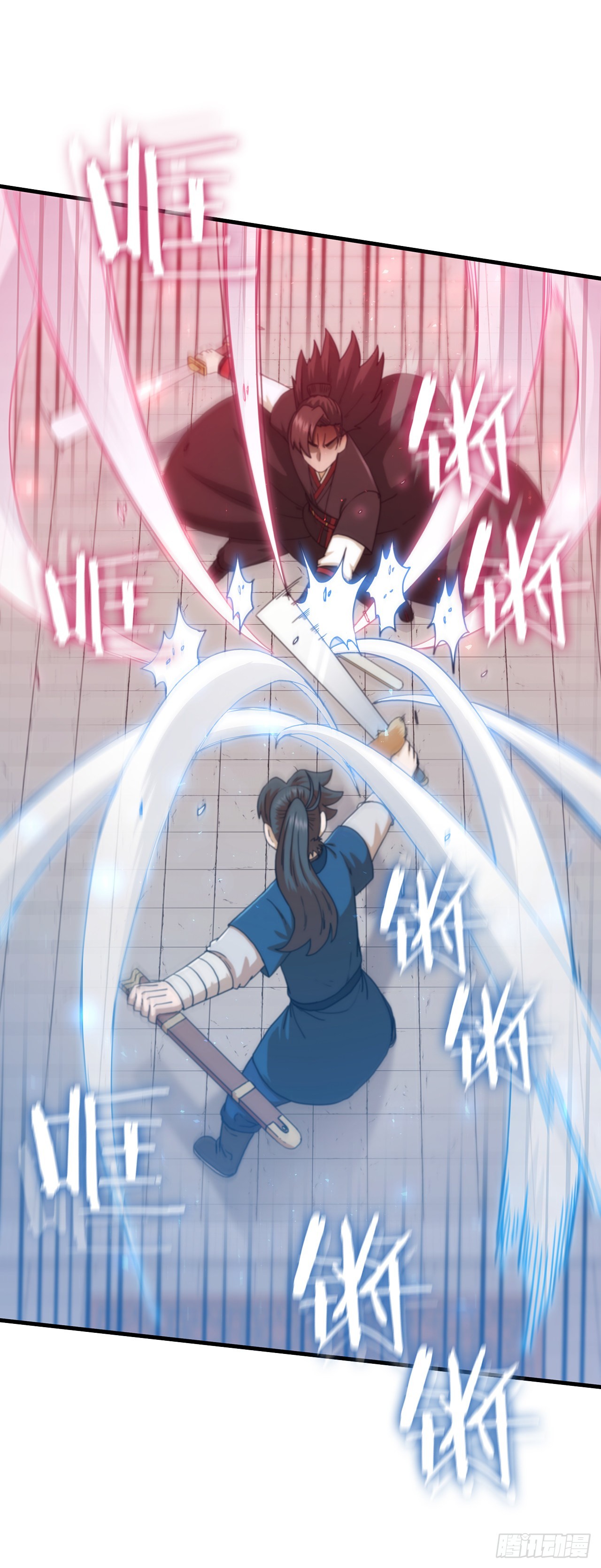 80.进行对决(1/2)-第81话