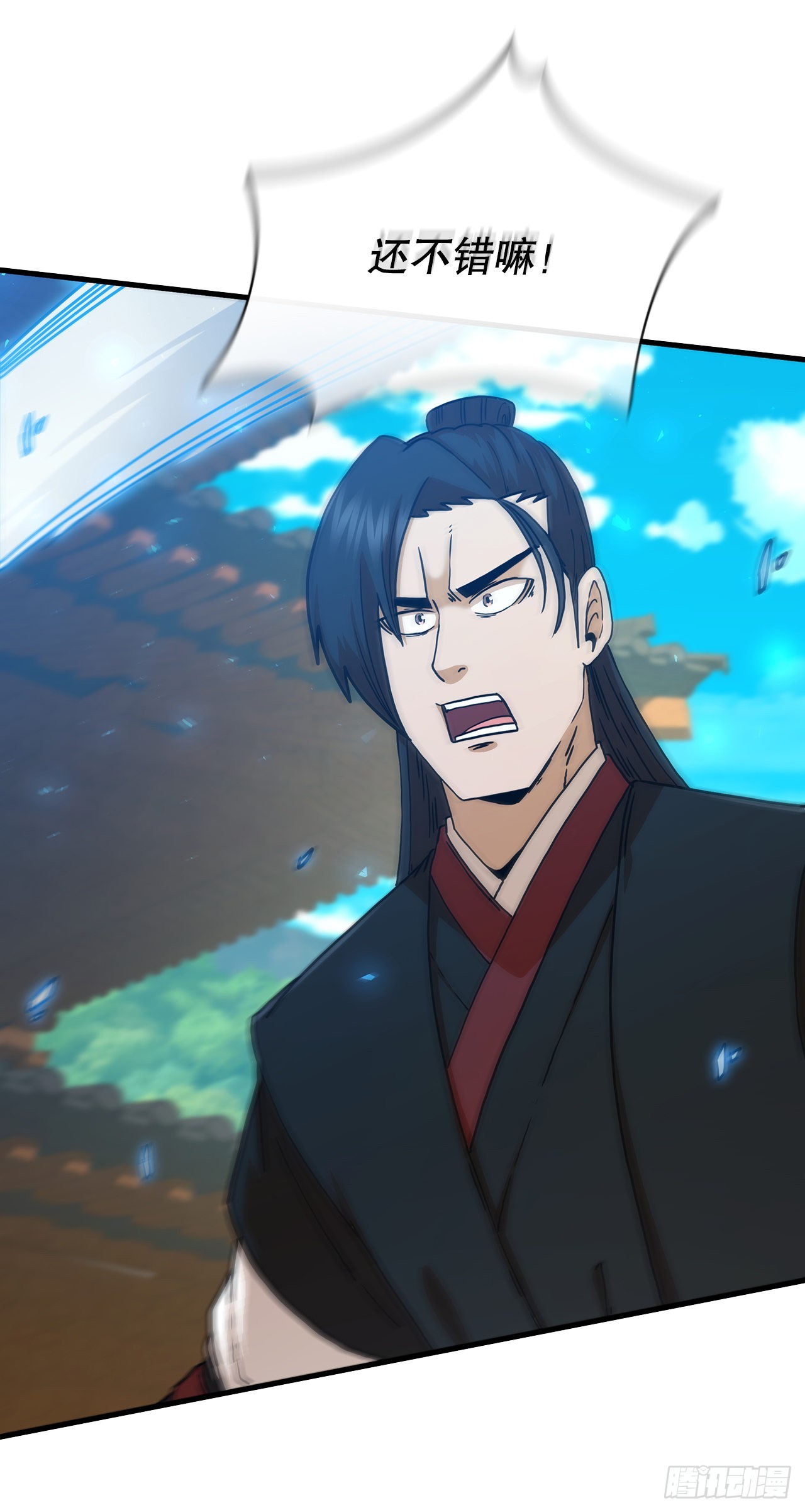 80.进行对决(1/2)-第81话