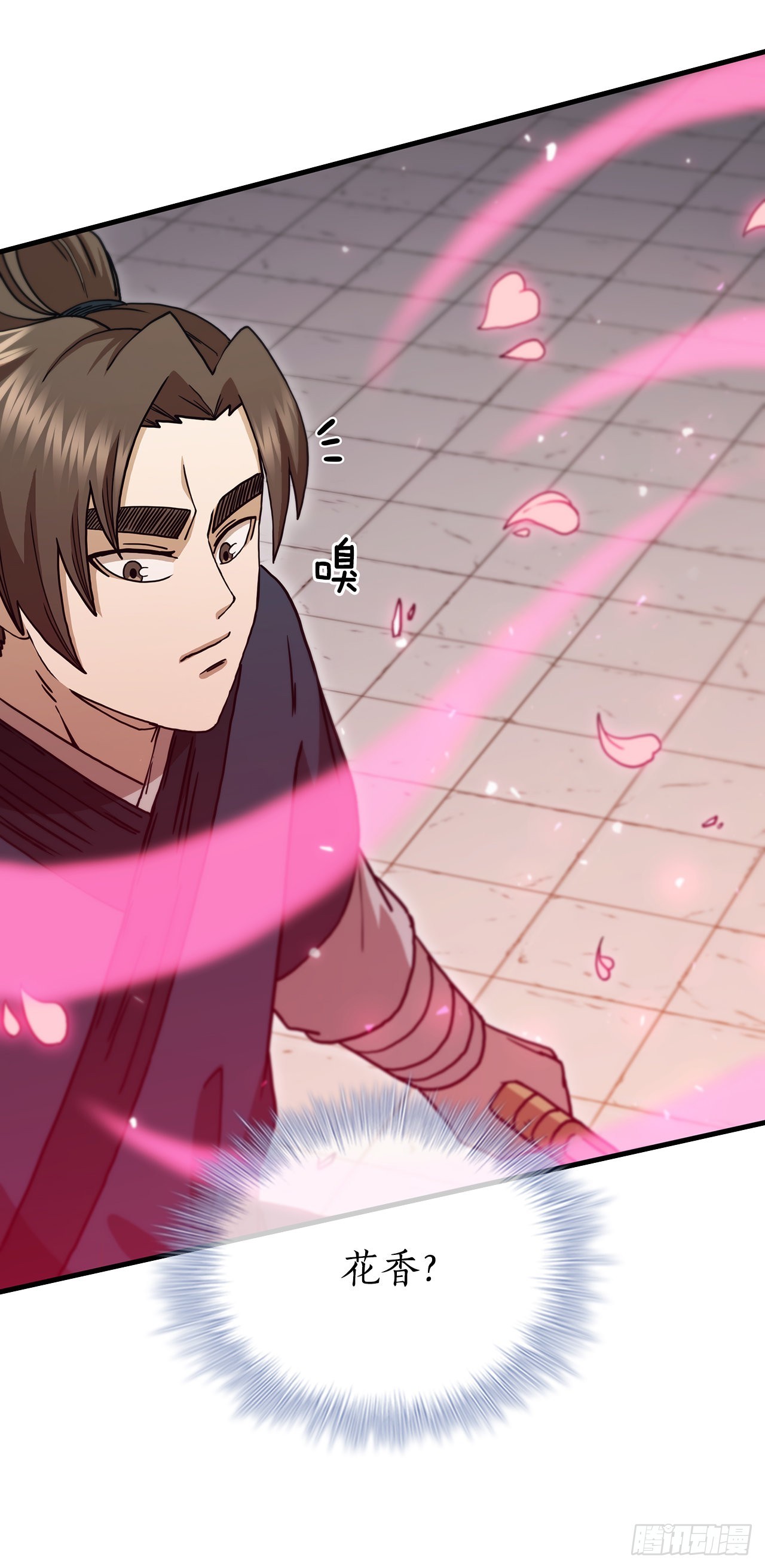 80.进行对决(1/2)-第81话