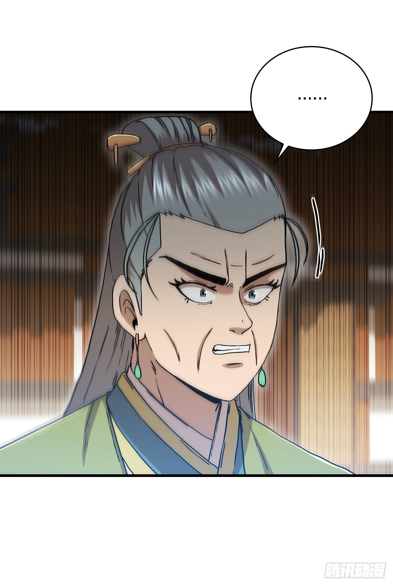 80.进行对决(1/2)-第81话