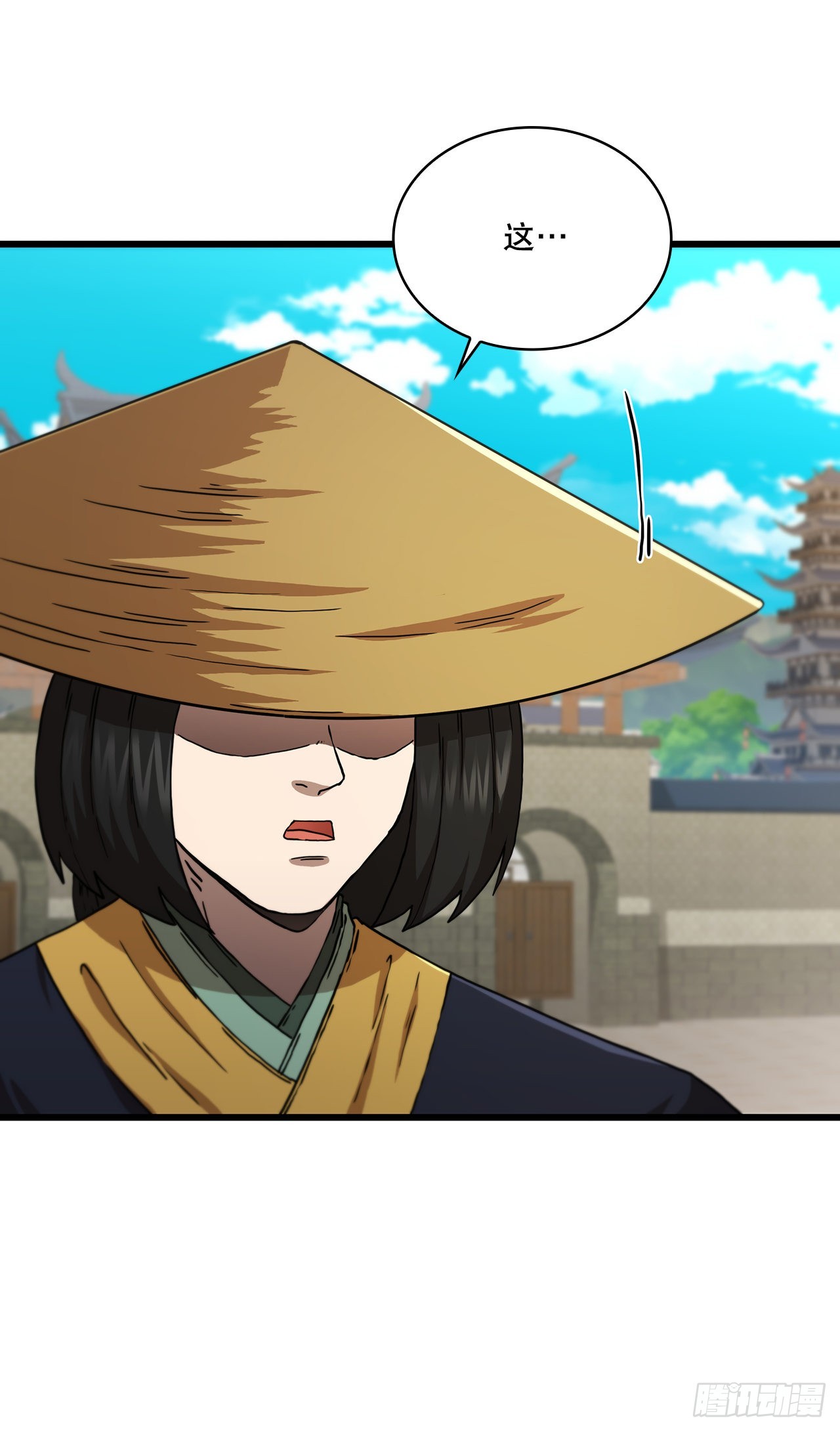 82.发现线索(1/2)-第83话