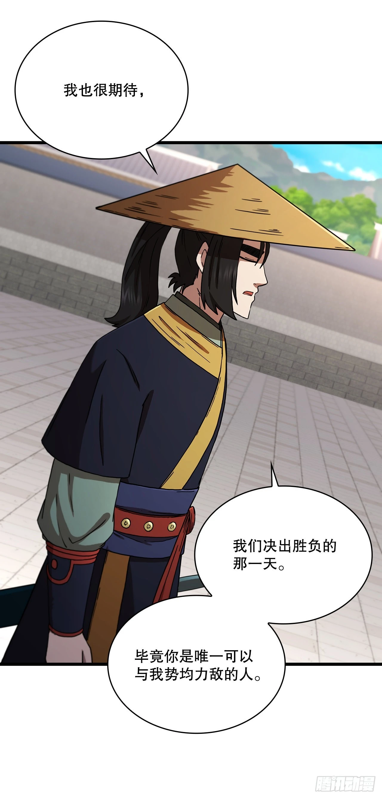 82.发现线索(1/2)-第83话