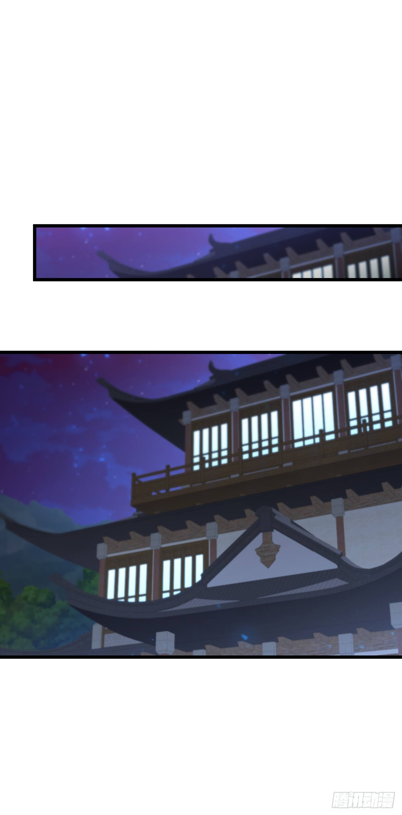 82.发现线索(1/2)-第83话