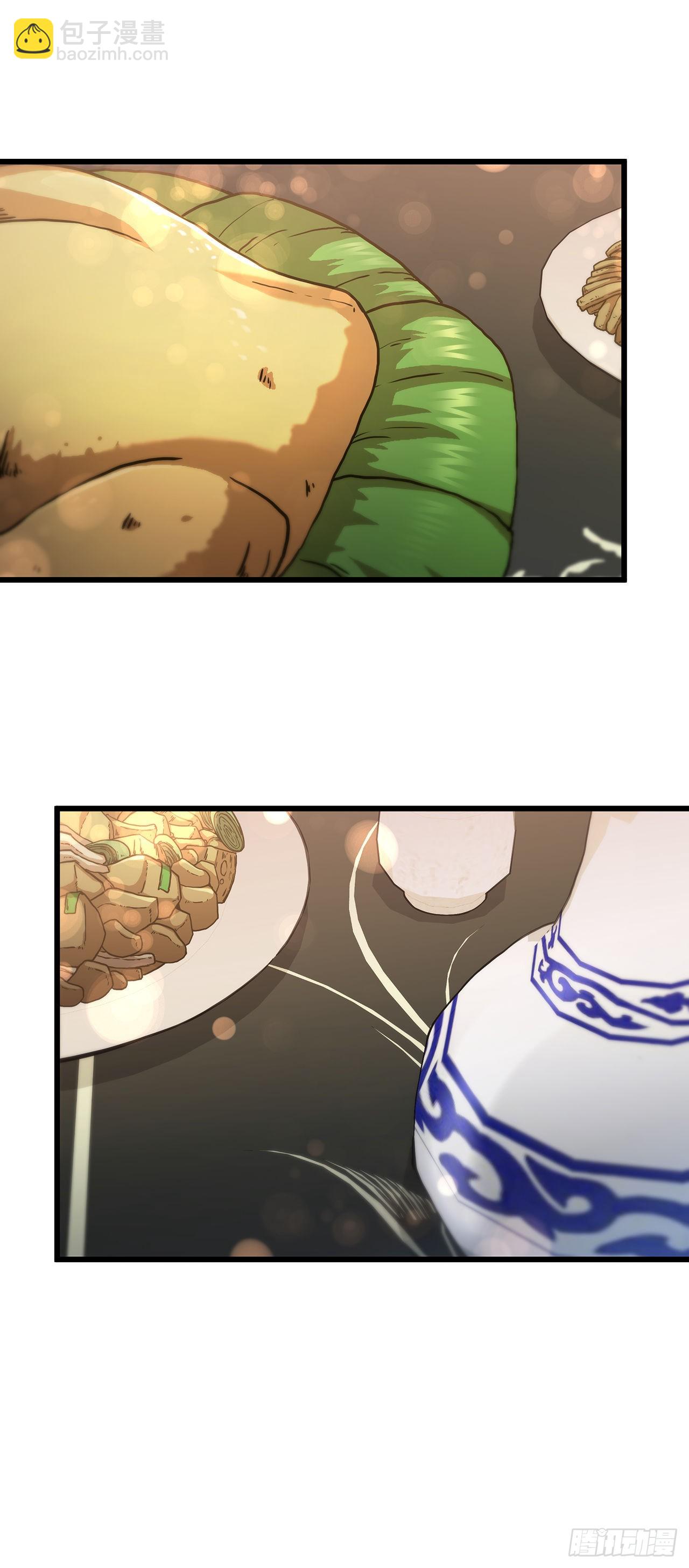 82.发现线索(1/2)-第83话