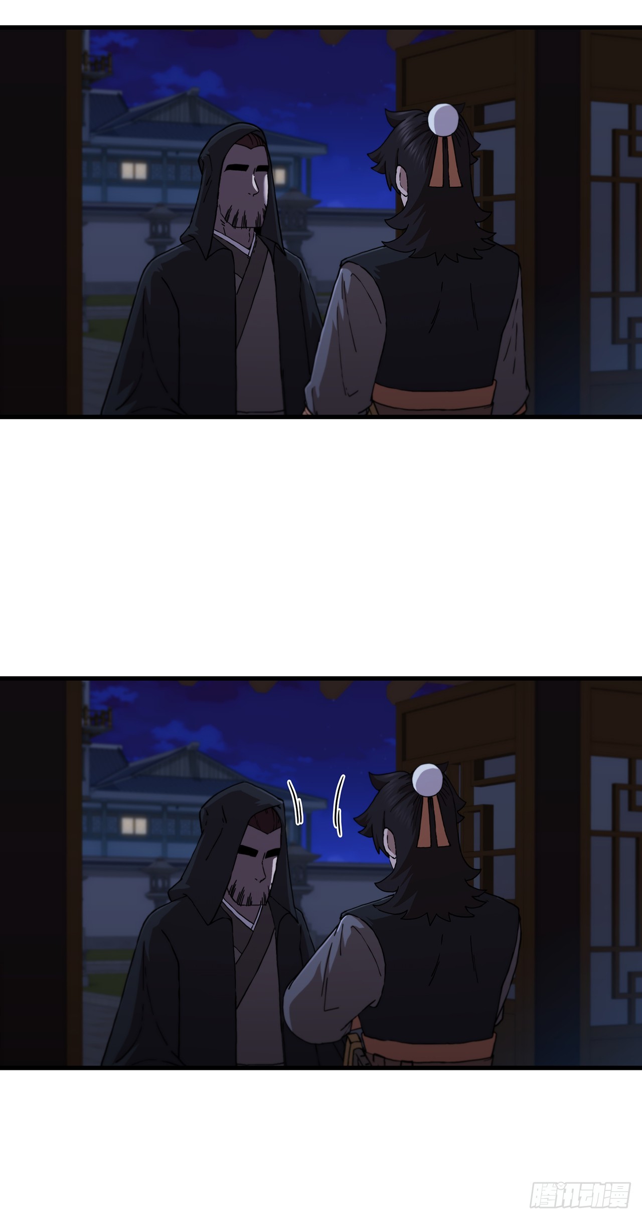 這個劍客有點摳 - 90.兵器倉庫(1/2) - 2