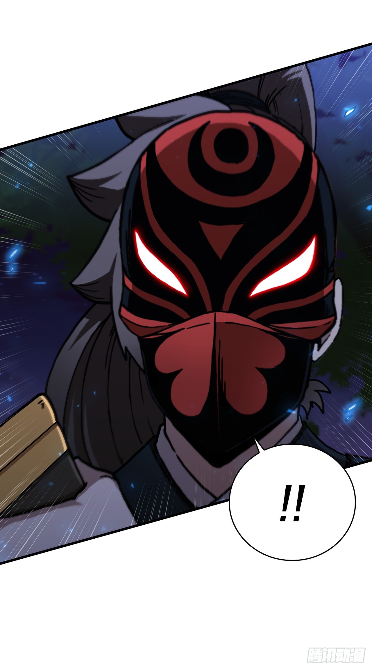 94.大刀后辈(1/2)-第95话