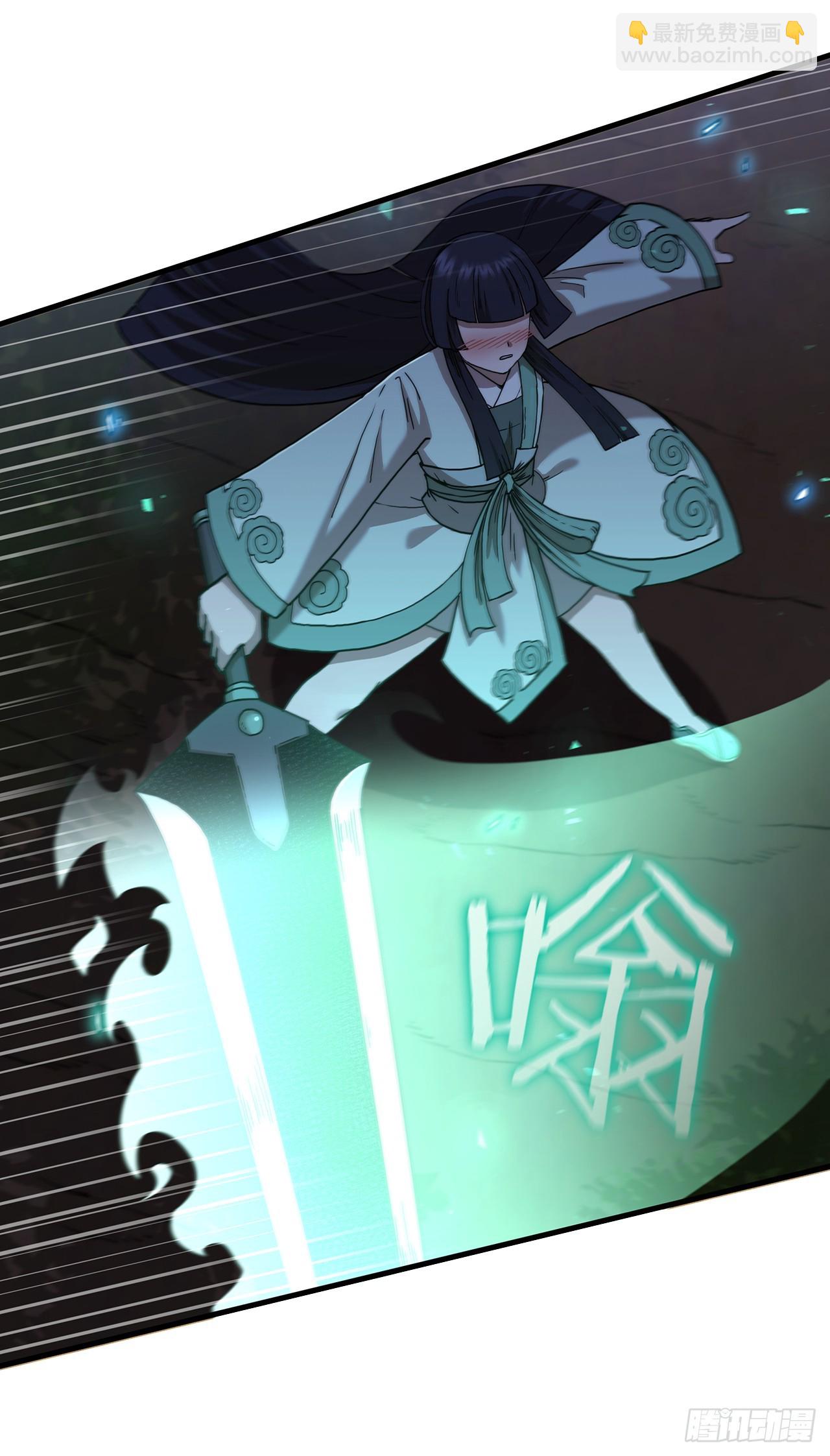 94.大刀后辈(1/2)-第95话