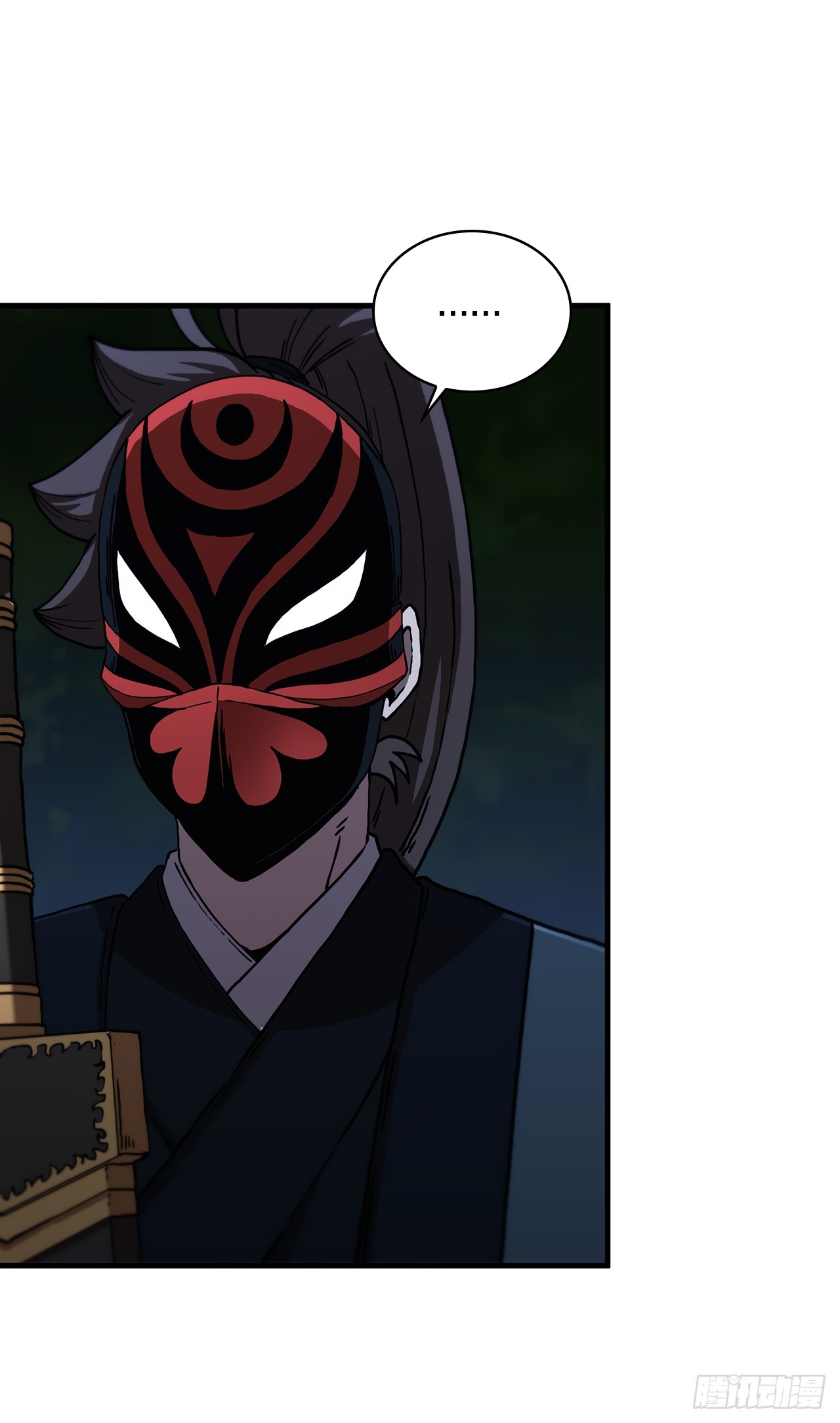 94.大刀后辈(1/2)-第95话