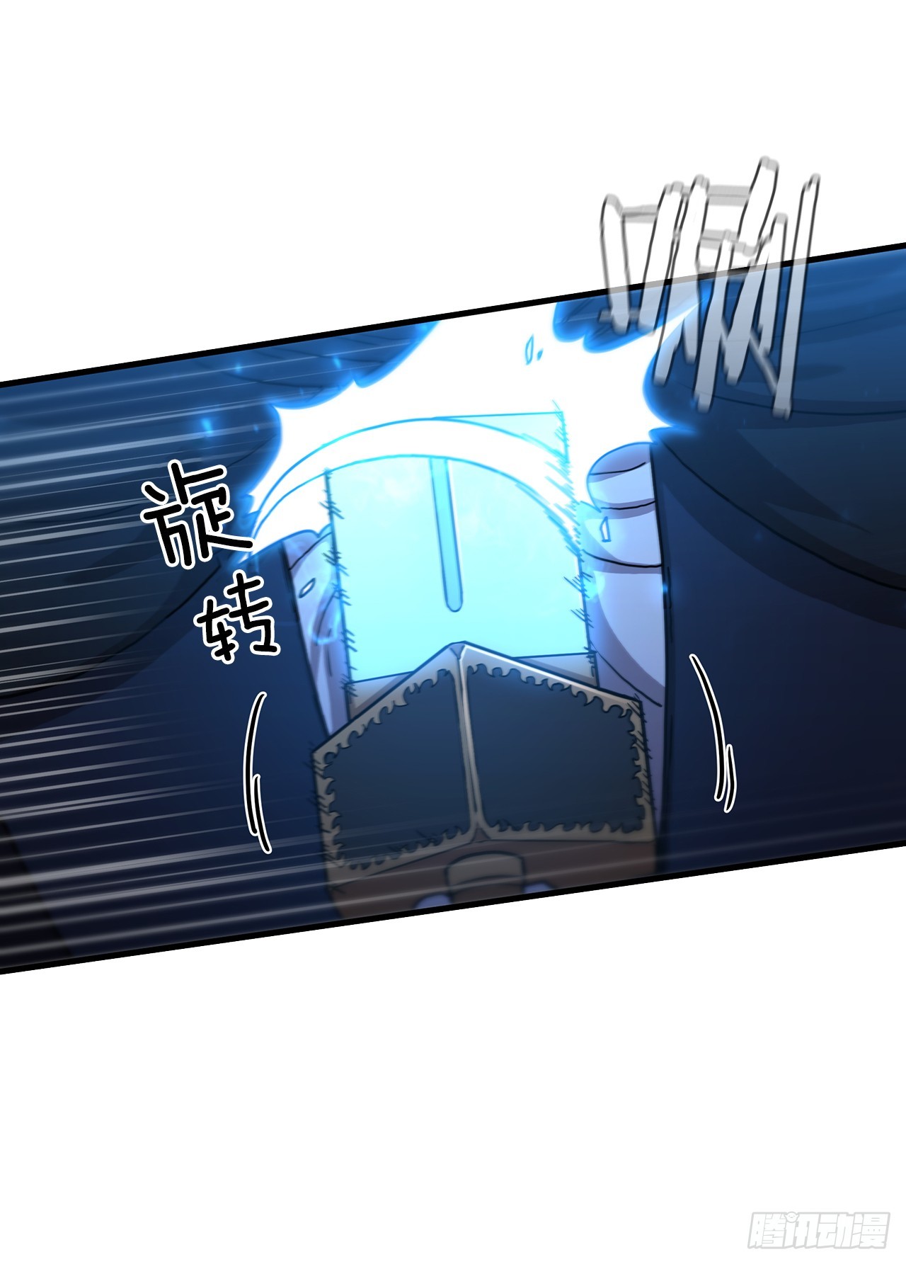 96.千钧一发(1/2)-第97话