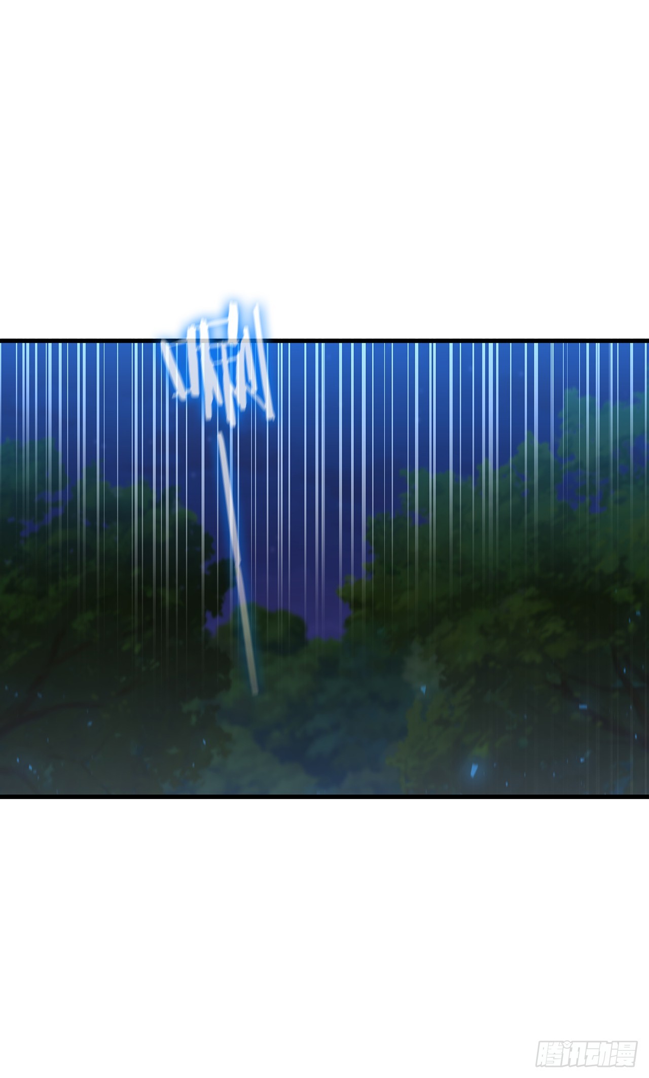 96.千钧一发(1/2)-第97话