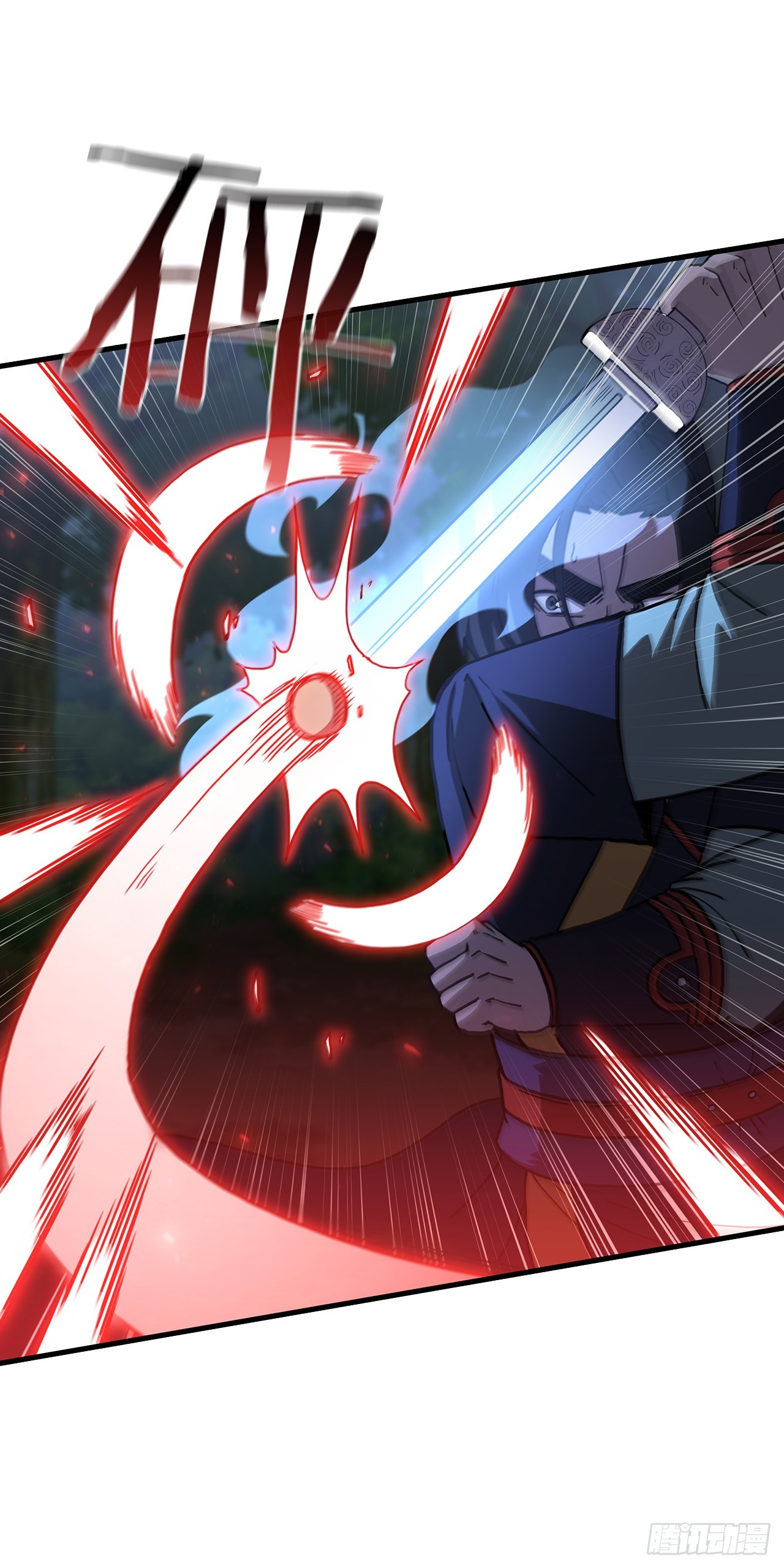 96.千钧一发(1/2)-第97话